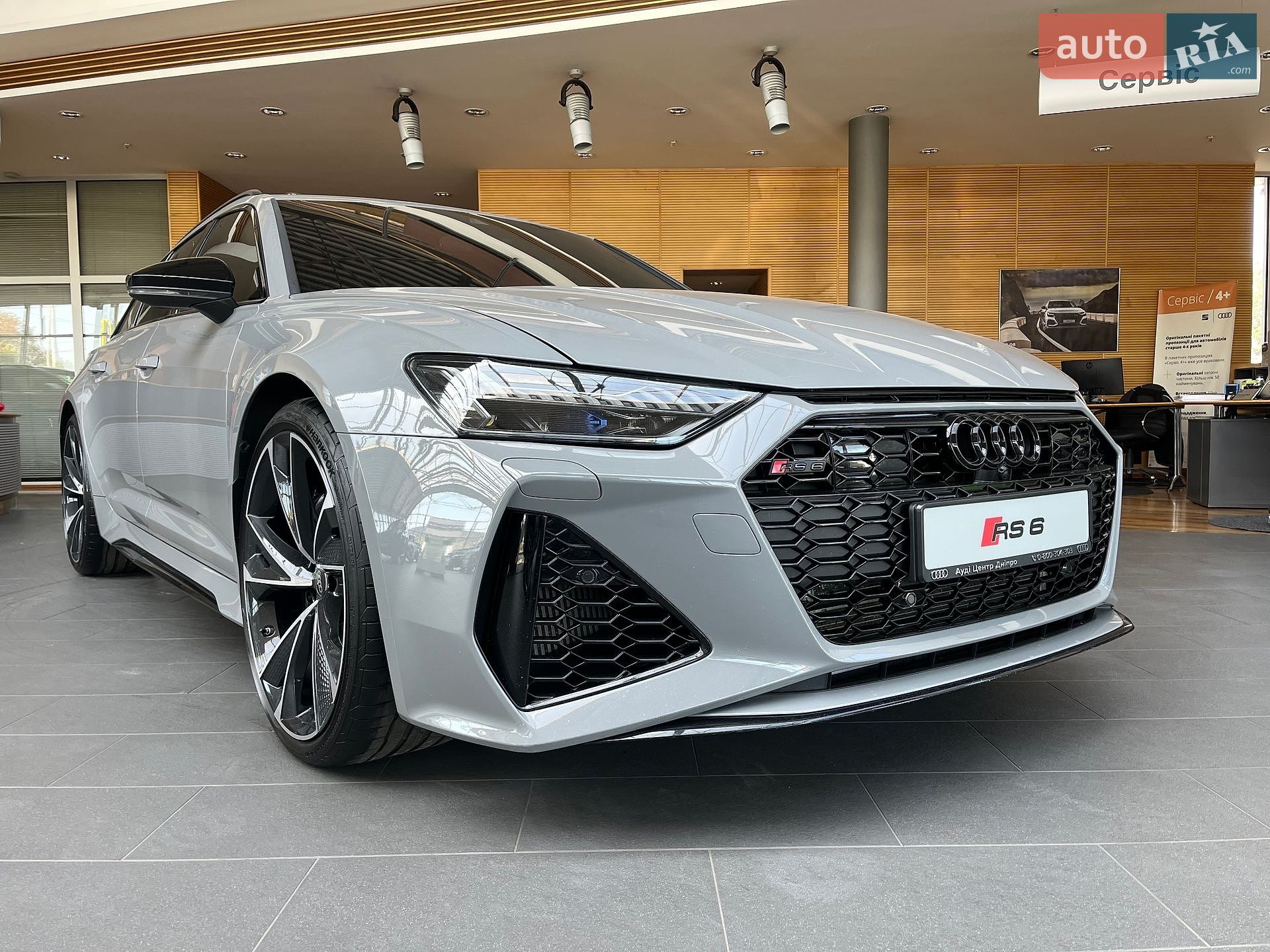 Audi RS6 2024 VIN WUAZZZF25SN901304 фото оголошення 2 з 71