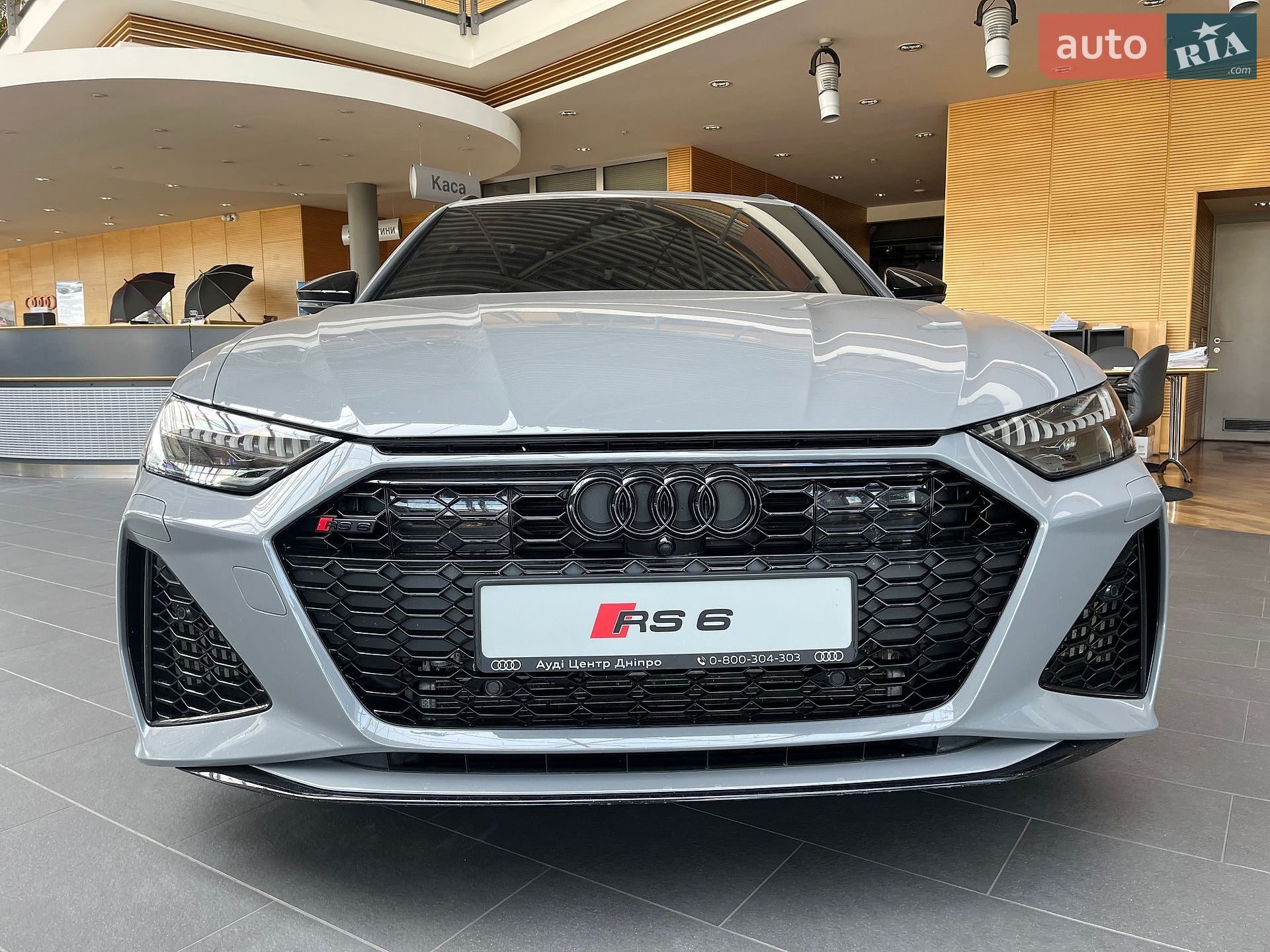 Audi RS6 2024 VIN WUAZZZF25SN901304 фото оголошення 5 з 71