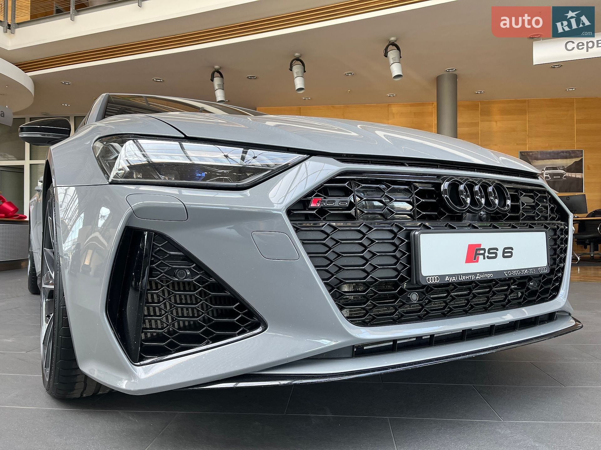 Audi RS6 2024 VIN WUAZZZF25SN901304 фото оголошення 9 з 71