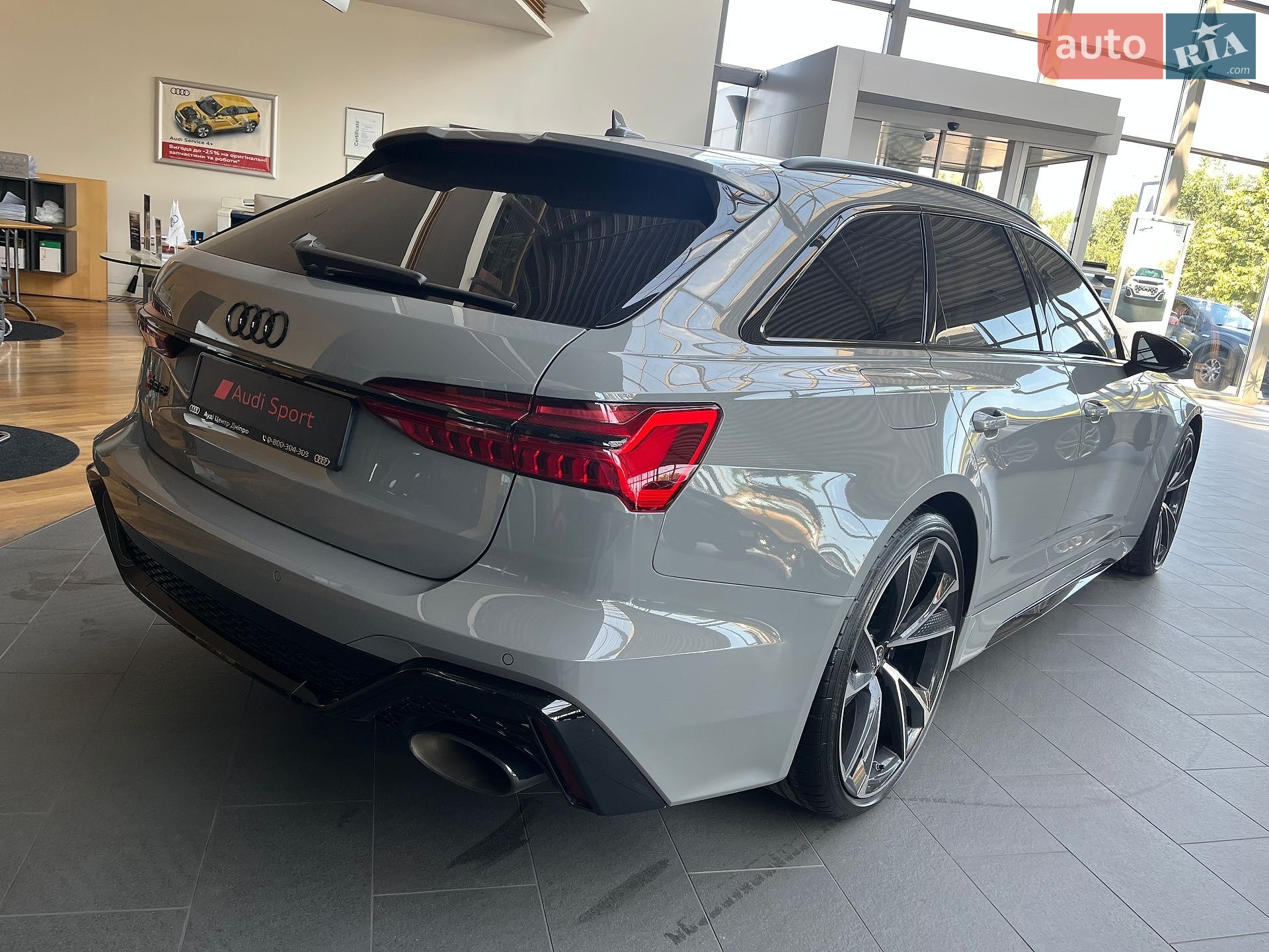 Audi RS6 2024 VIN WUAZZZF25SN901304 фото оголошення 18 з 71
