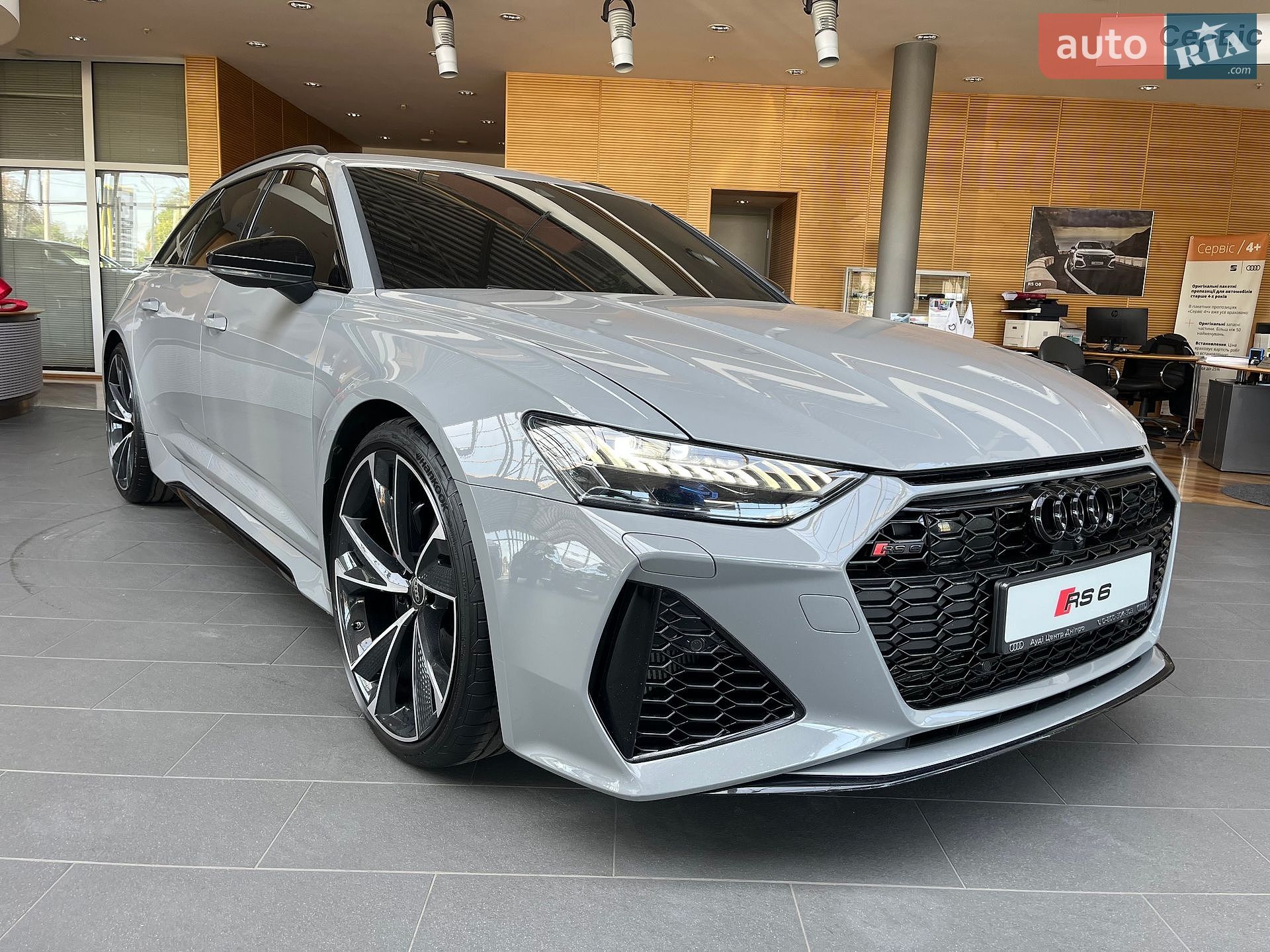 Audi RS6 2024 VIN WUAZZZF25SN901304 фото оголошення 20 з 71