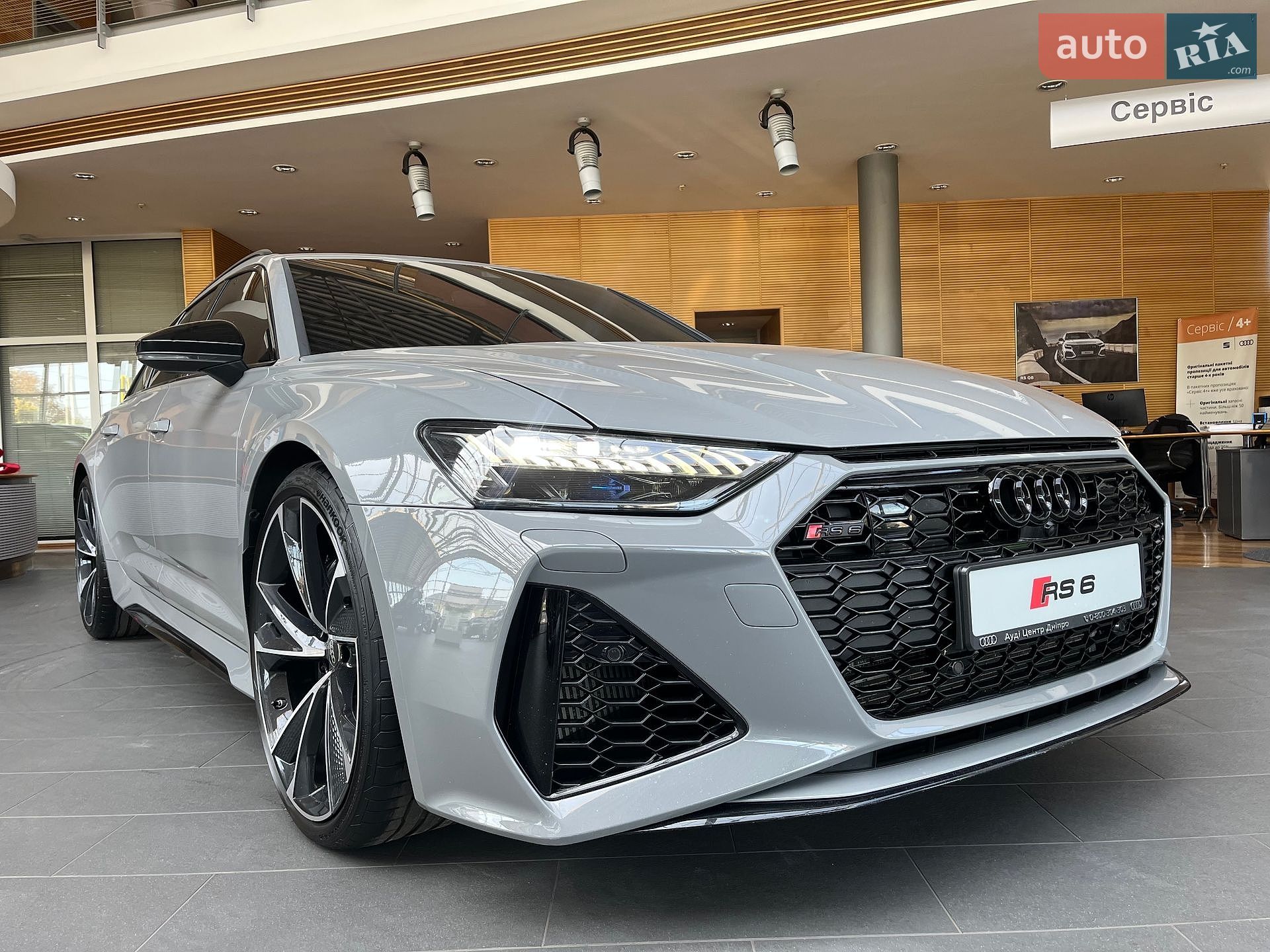 Audi RS6 2024 VIN WUAZZZF25SN901304 фото оголошення 26 з 71