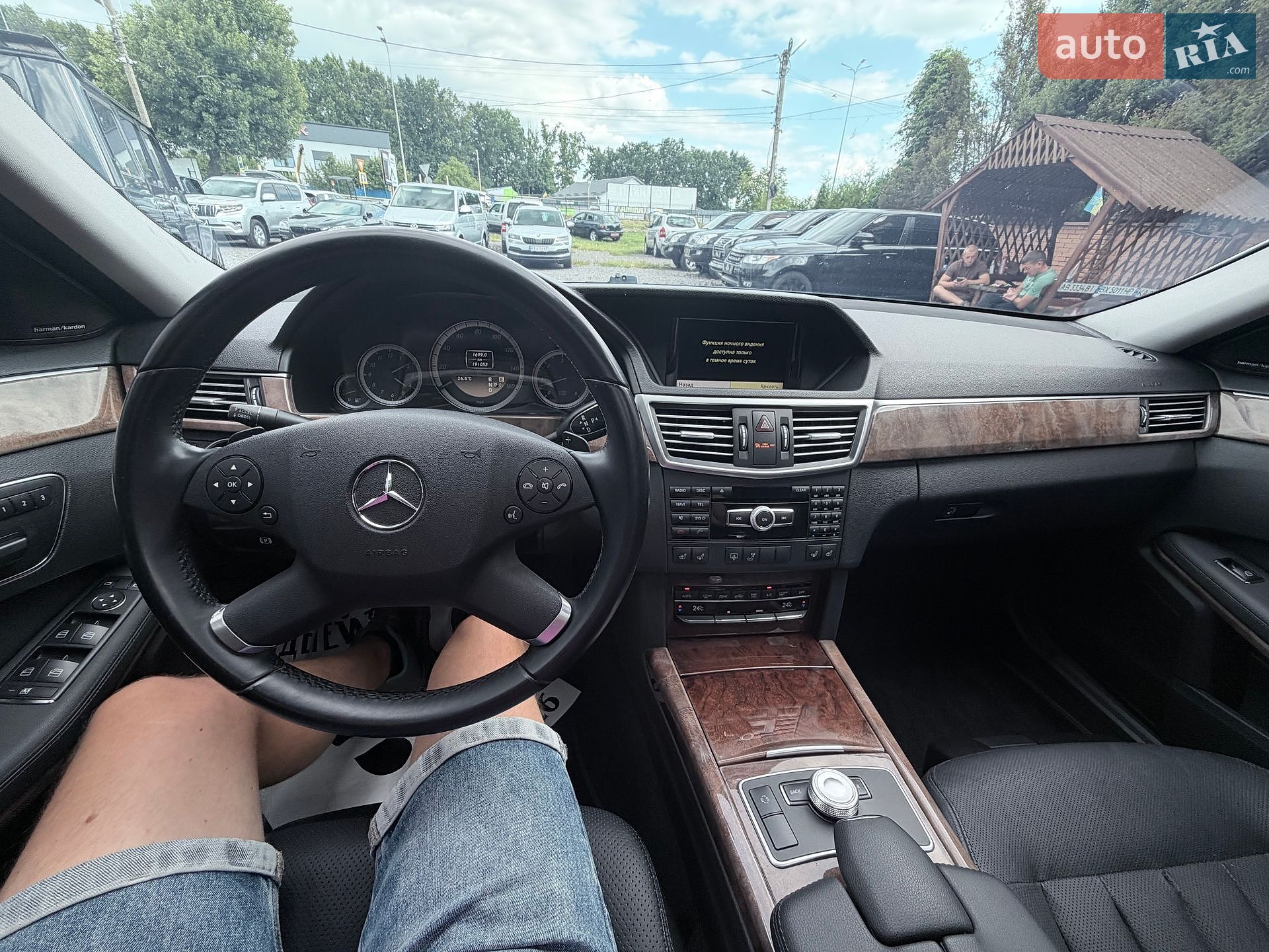 Mercedes-Benz E-Class 2012 VIN WDDHF2EB0CA596531 фото оголошення 43 з 50