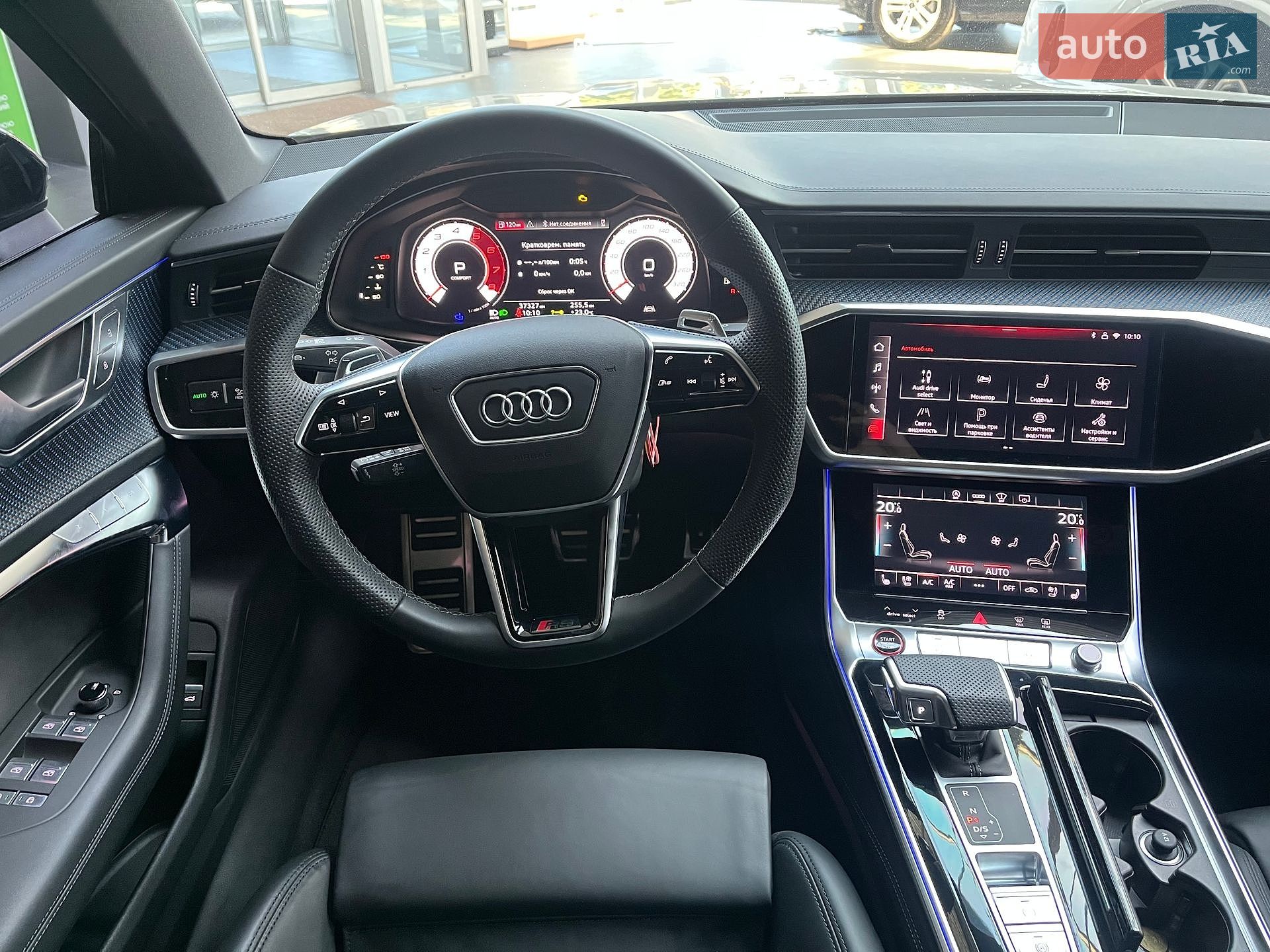 Audi RS6 2024 VIN WUAZZZF25SN901304 фото оголошення 45 з 71