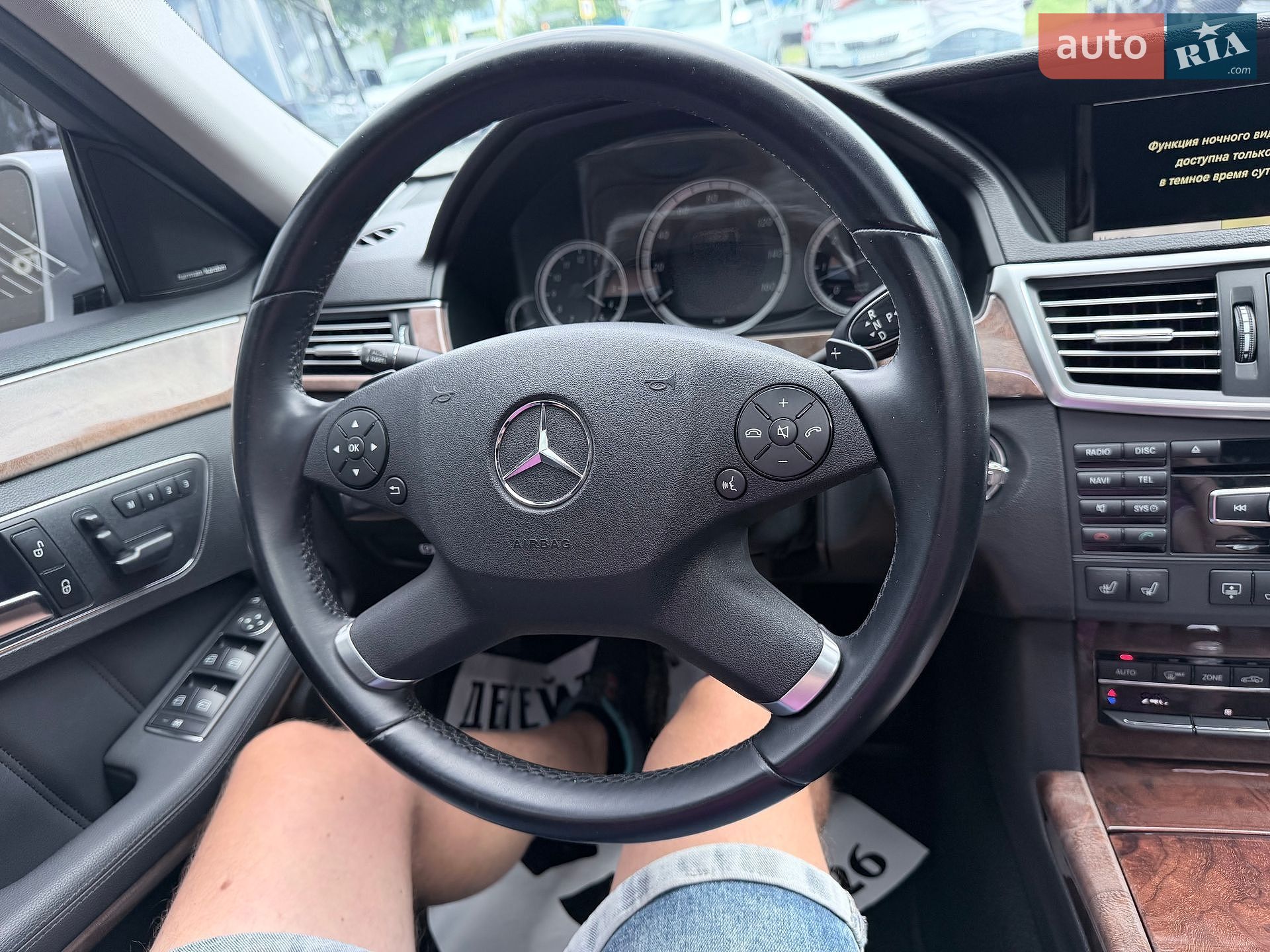 Mercedes-Benz E-Class 2012 VIN WDDHF2EB0CA596531 фото оголошення 45 з 50