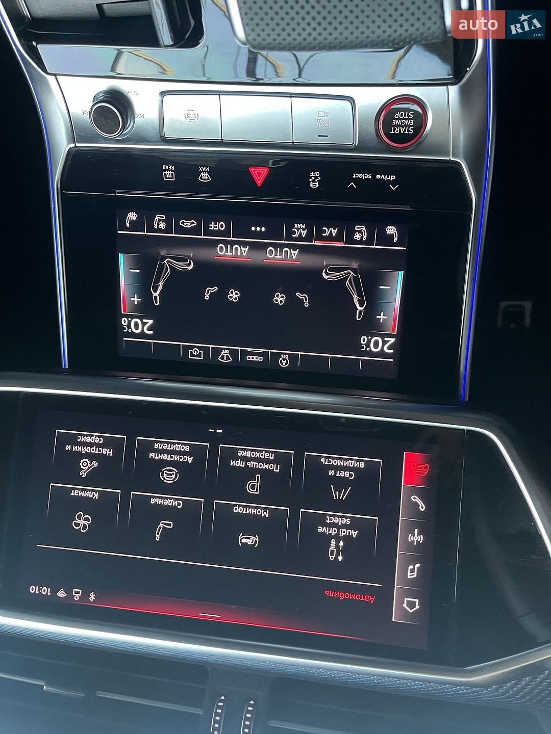 Audi RS6 2024 VIN WUAZZZF25SN901304 фото оголошення 47 з 71