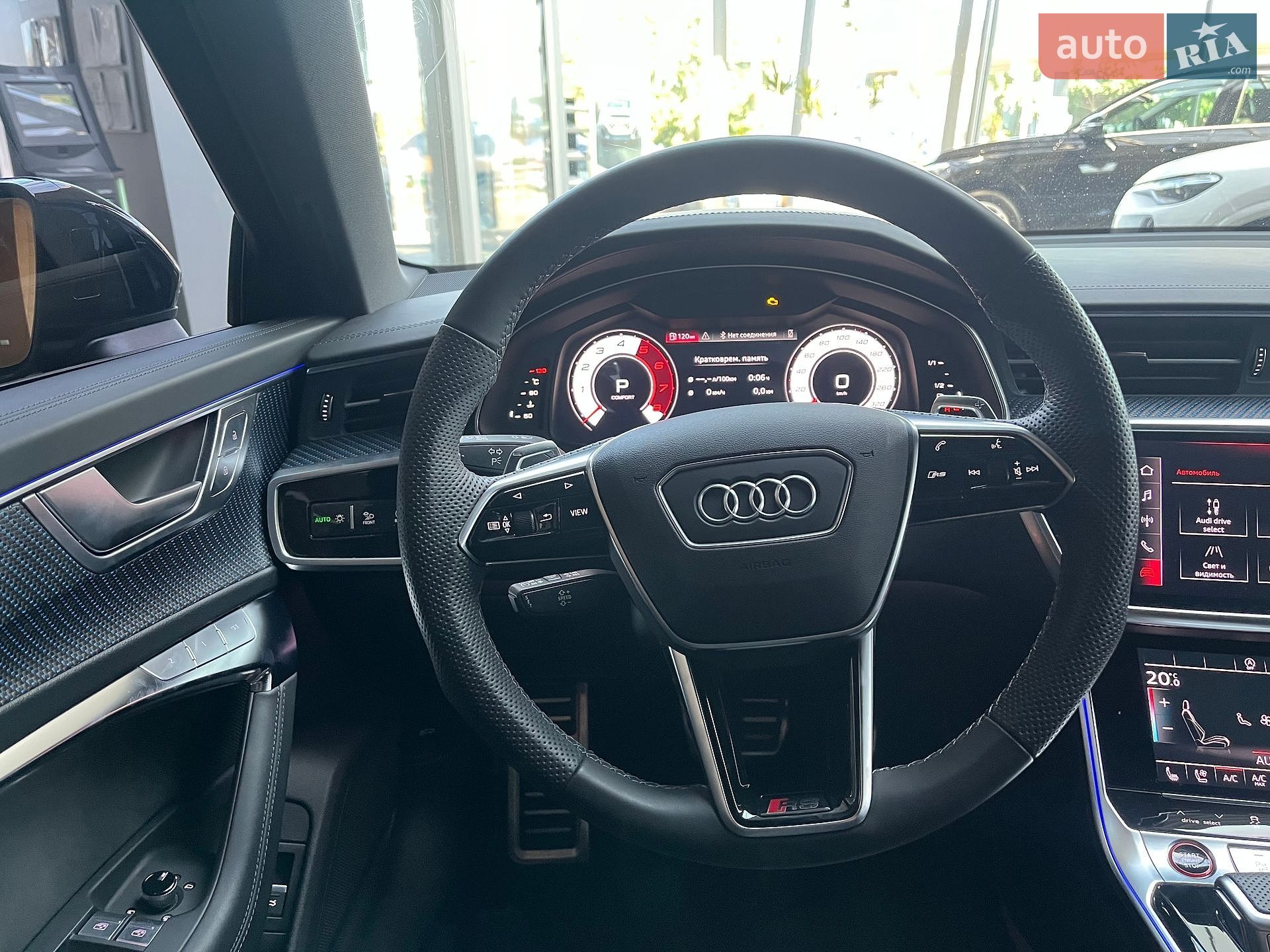 Audi RS6 2024 VIN WUAZZZF25SN901304 фото оголошення 49 з 71