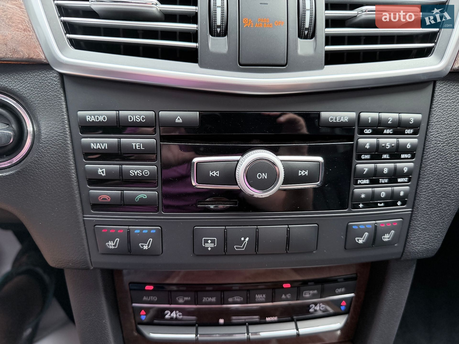 Mercedes-Benz E-Class 2012 VIN WDDHF2EB0CA596531 фото оголошення 48 з 50