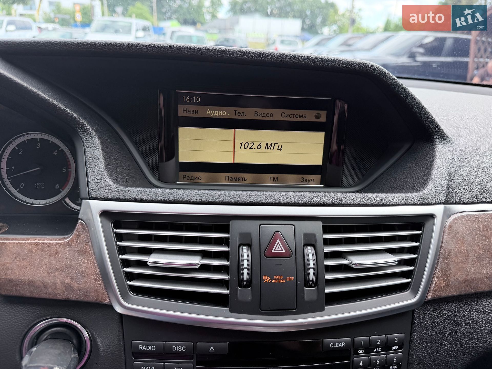 Mercedes-Benz E-Class 2012 VIN WDDHF2EB0CA596531 фото оголошення 49 з 50