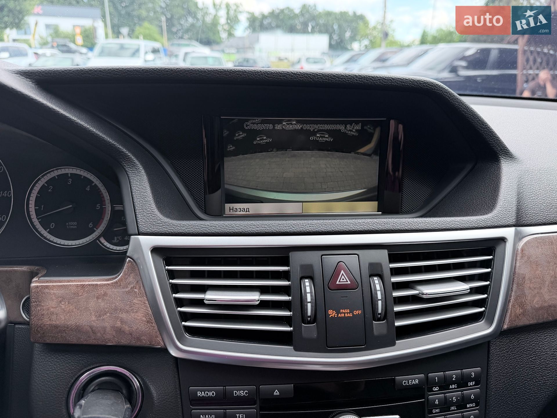 Mercedes-Benz E-Class 2012 VIN WDDHF2EB0CA596531 фото оголошення 50 з 50