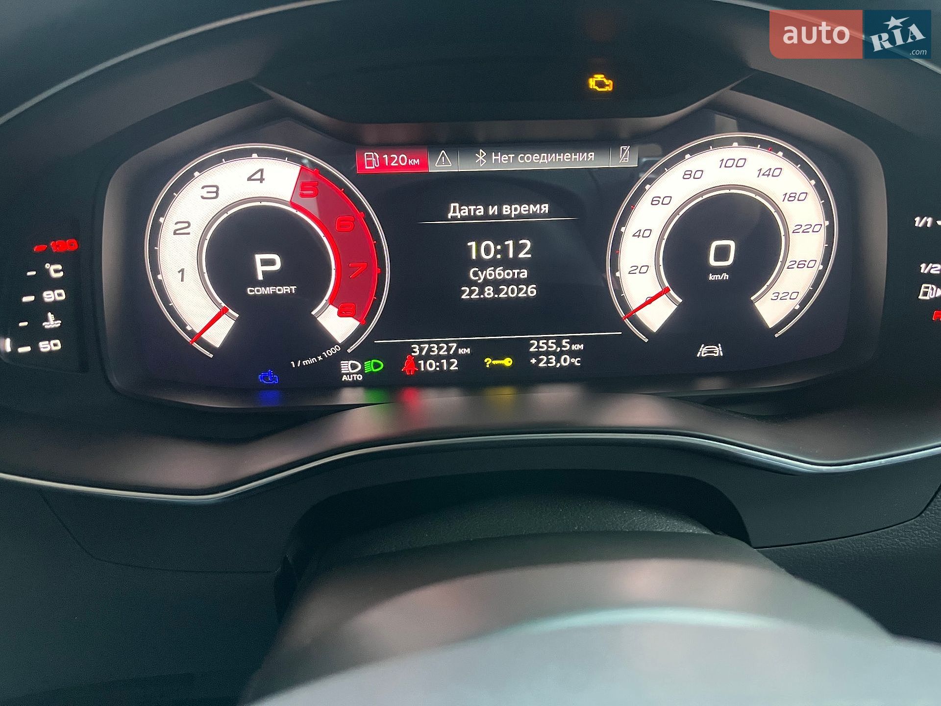 Audi RS6 2024 VIN WUAZZZF25SN901304 фото оголошення 60 з 71