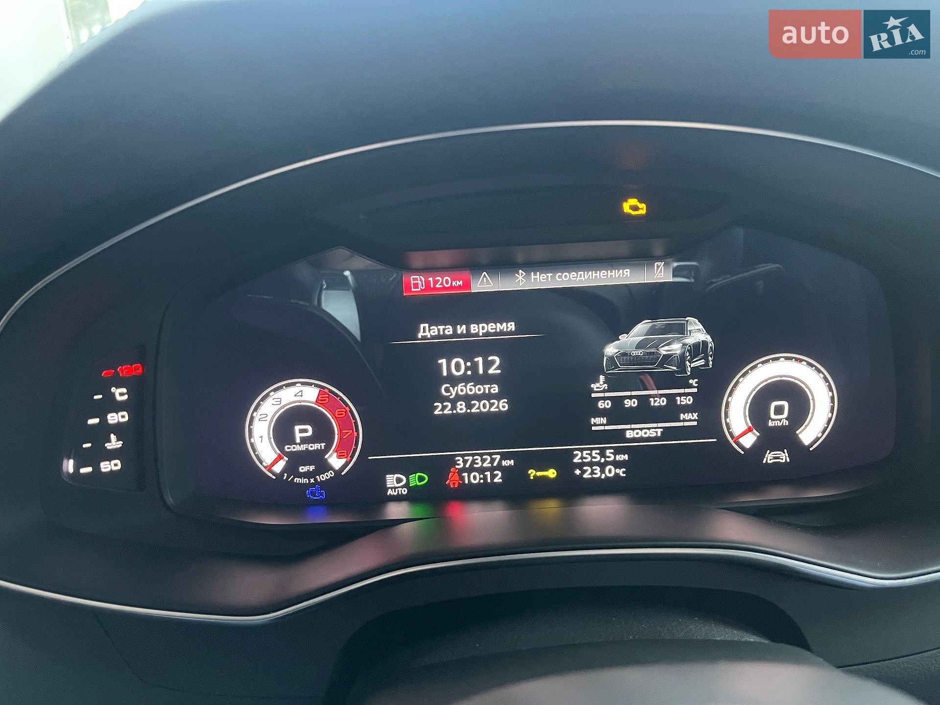 Audi RS6 2024 VIN WUAZZZF25SN901304 фото оголошення 61 з 71