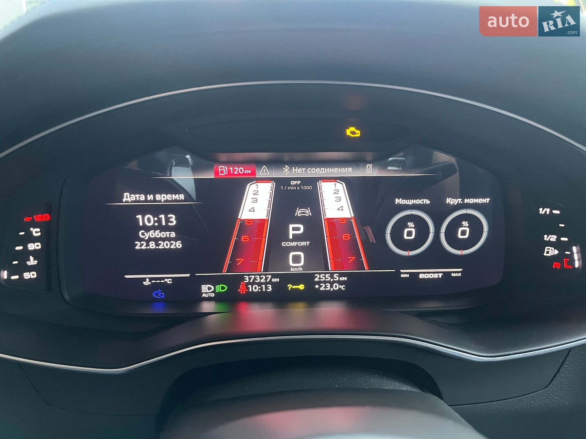 Audi RS6 2024 VIN WUAZZZF25SN901304 фото оголошення 63 з 71