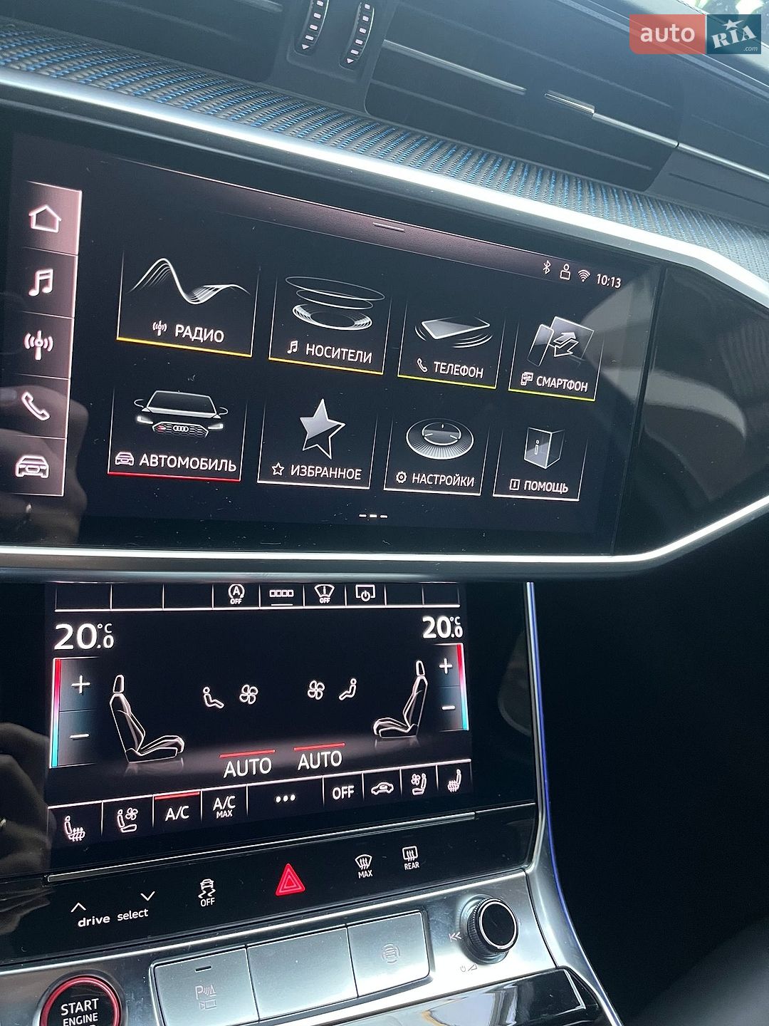 Audi RS6 2024 VIN WUAZZZF25SN901304 фото оголошення 65 з 71