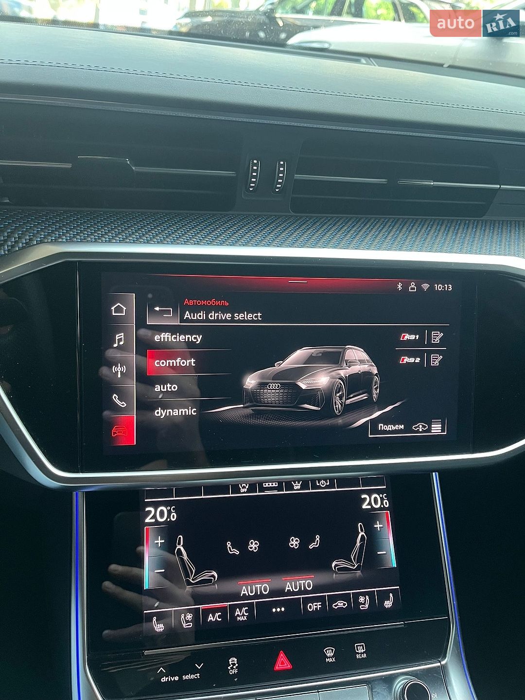 Audi RS6 2024 VIN WUAZZZF25SN901304 фото оголошення 66 з 71