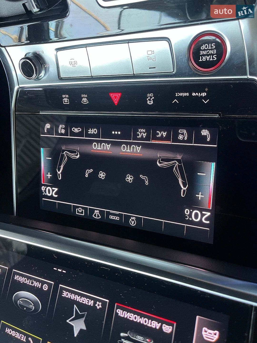 Audi RS6 2024 VIN WUAZZZF25SN901304 фото оголошення 68 з 71