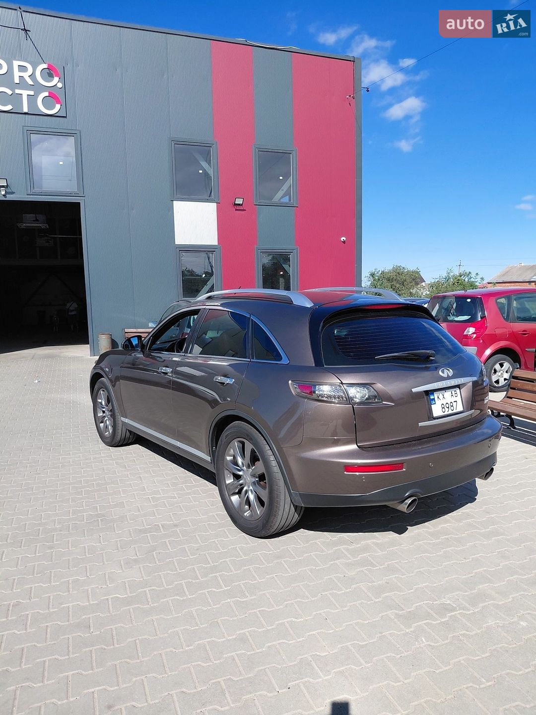 Infiniti FX 35 2008 VIN JN8AS05Y28X018651 фото оголошення 7 з 28