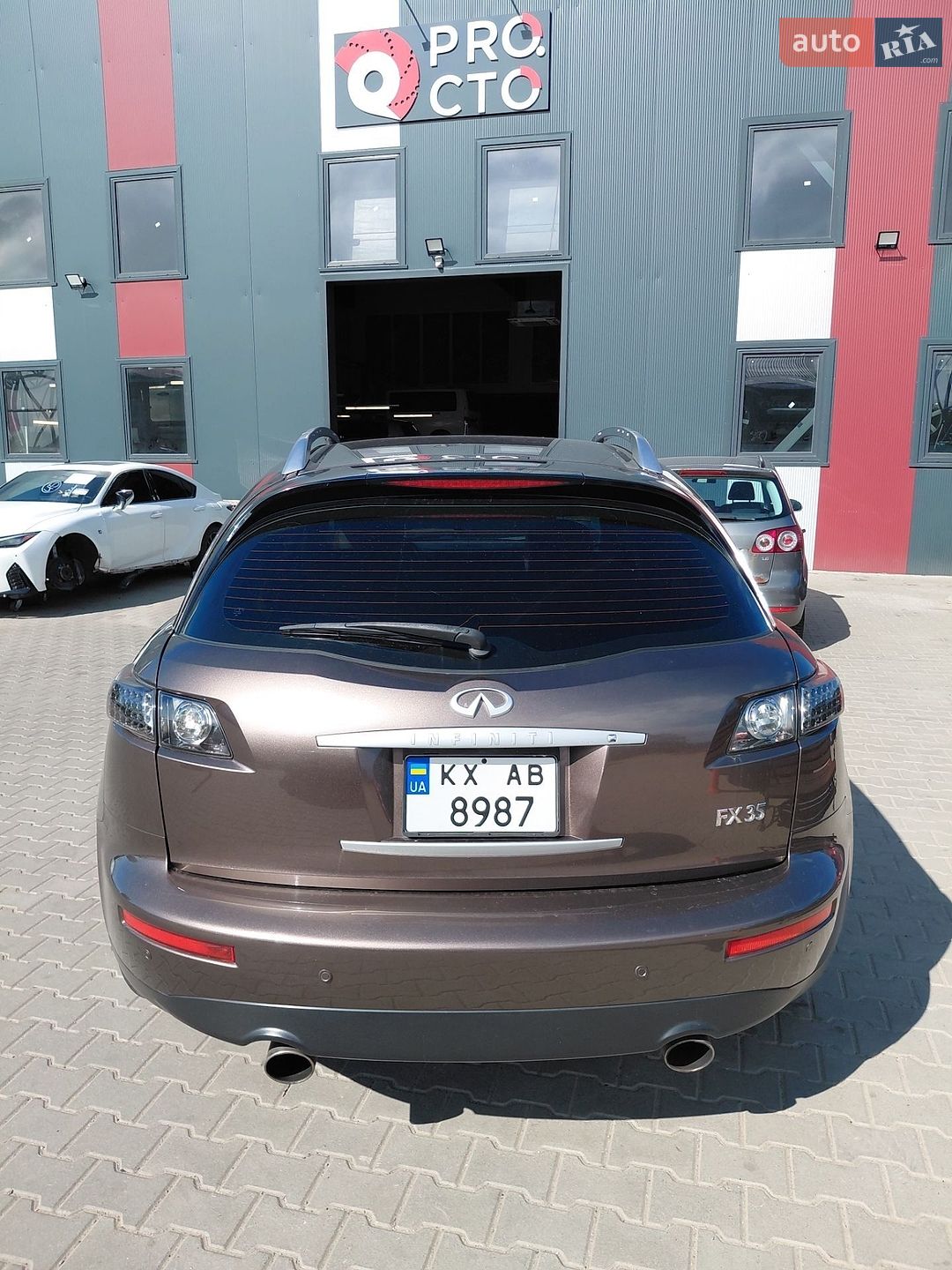 Infiniti FX 35 2008 VIN JN8AS05Y28X018651 фото оголошення 5 з 28