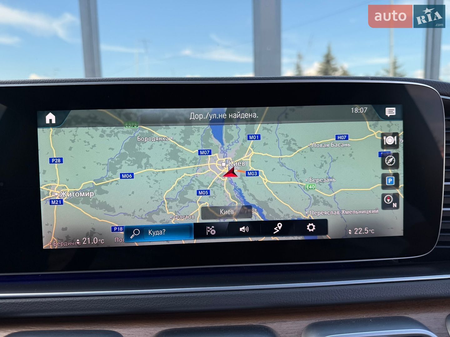 Mercedes-Benz GLS-Class 2019 VIN WDC1679231A089062 фото оголошення 63 з 81