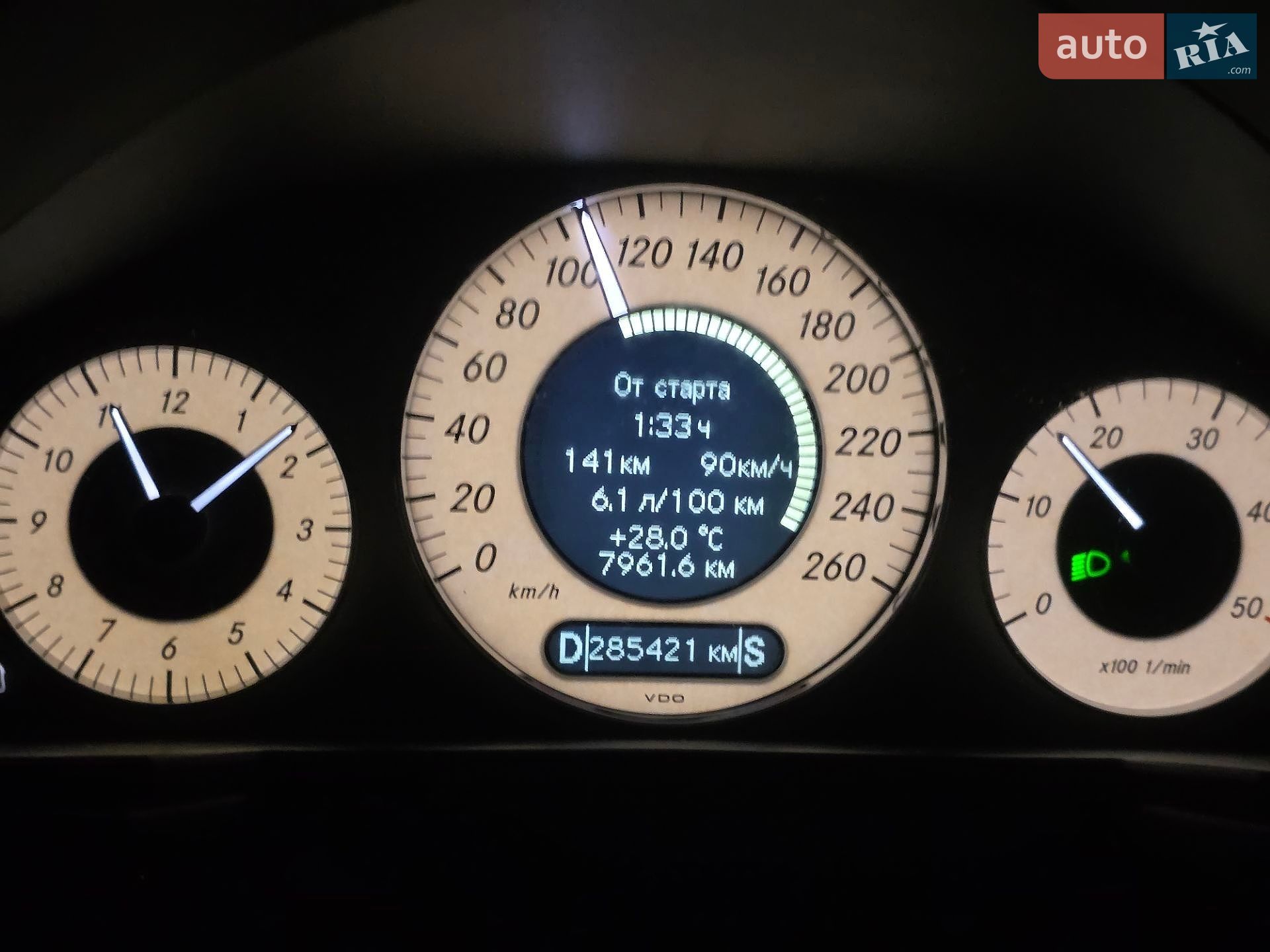 Mercedes-Benz E-Class 2007 VIN WDB2112221B214030 фото оголошення 9 з 16