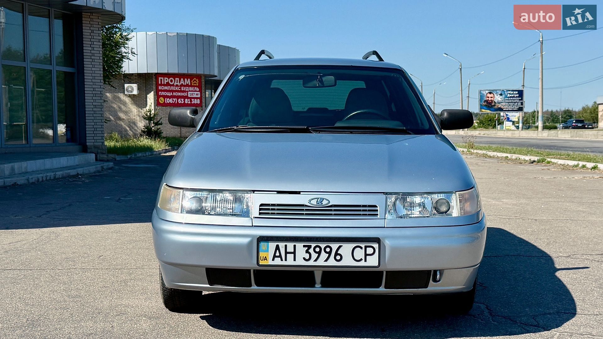 ВАЗ / Lada 2111 2008 VIN XTA21112080289331 фото оголошення 18 з 19