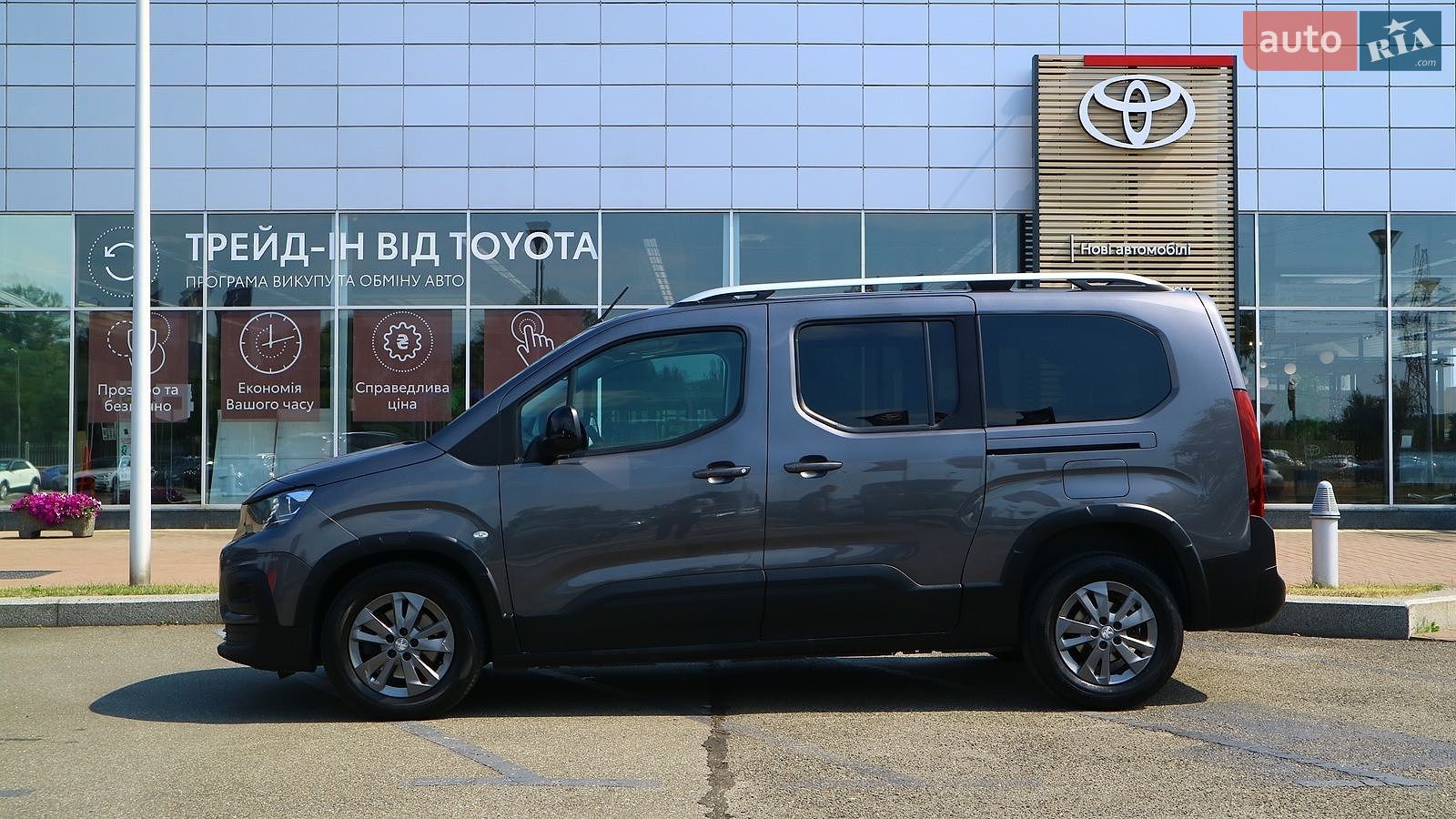 Peugeot Rifter 2021 VIN VR3ECYHZRMJ913766 фото оголошення 3 з 30