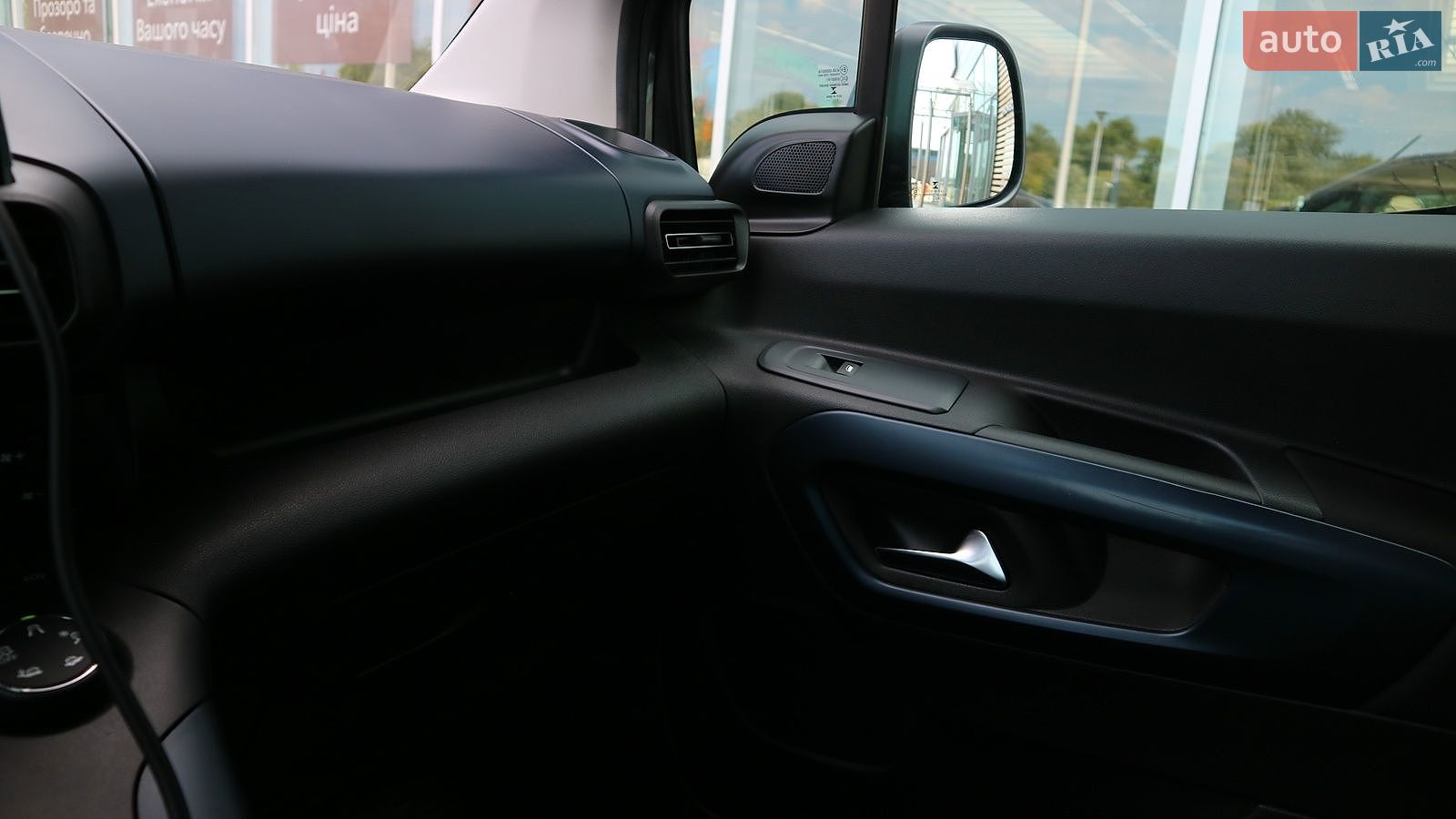Peugeot Rifter 2021 VIN VR3ECYHZRMJ913766 фото оголошення 17 з 30