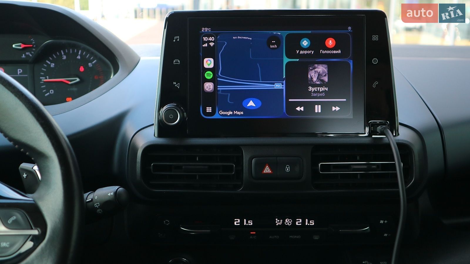 Peugeot Rifter 2021 VIN VR3ECYHZRMJ913766 фото оголошення 19 з 30