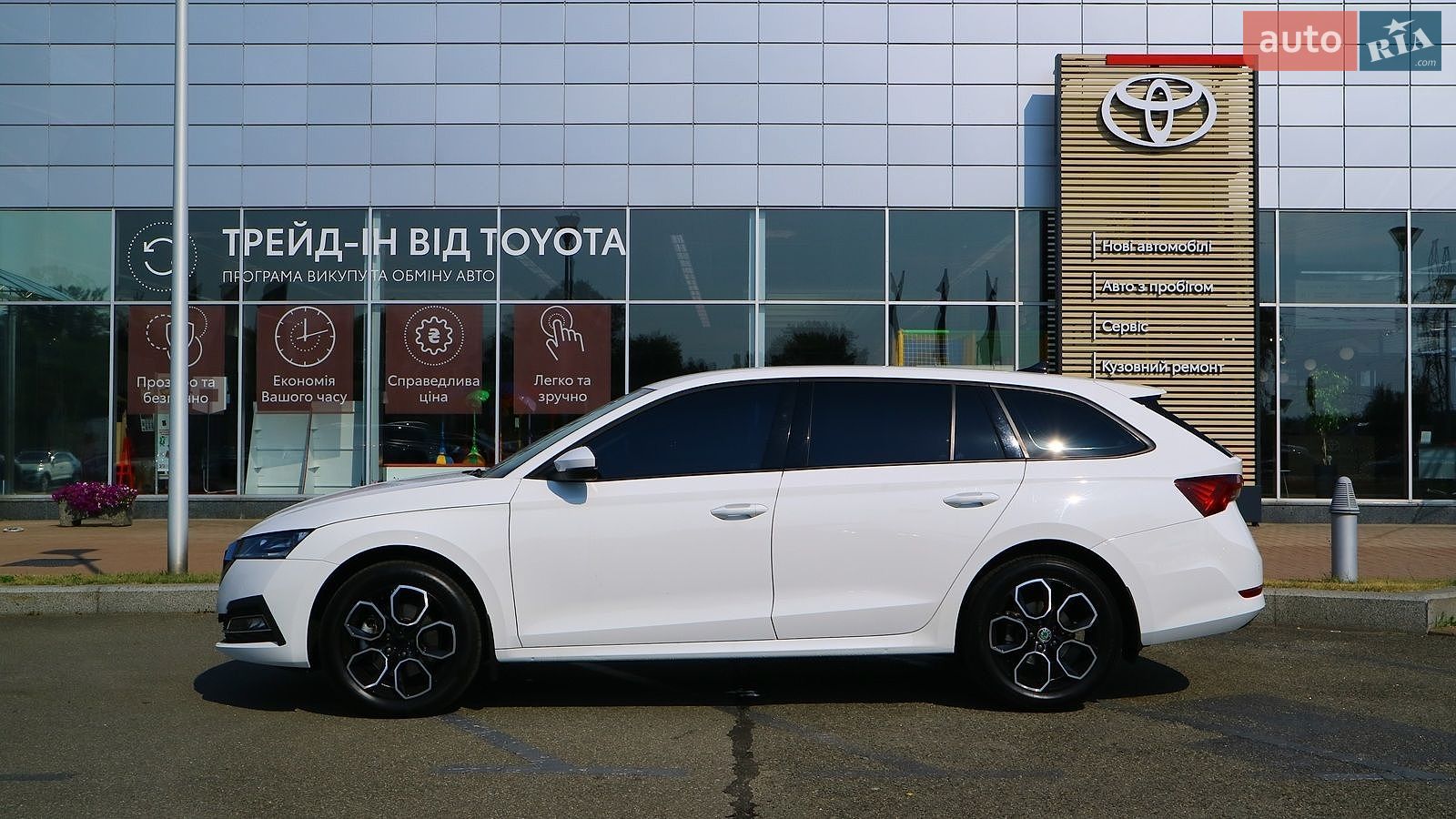 Skoda Octavia 2022 VIN TMBJS4NX6PY046049 фото оголошення 3 з 29