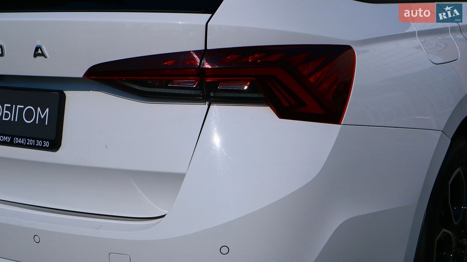 Skoda Octavia 2022 VIN TMBJS4NX6PY046049 фото оголошення 27 з 29