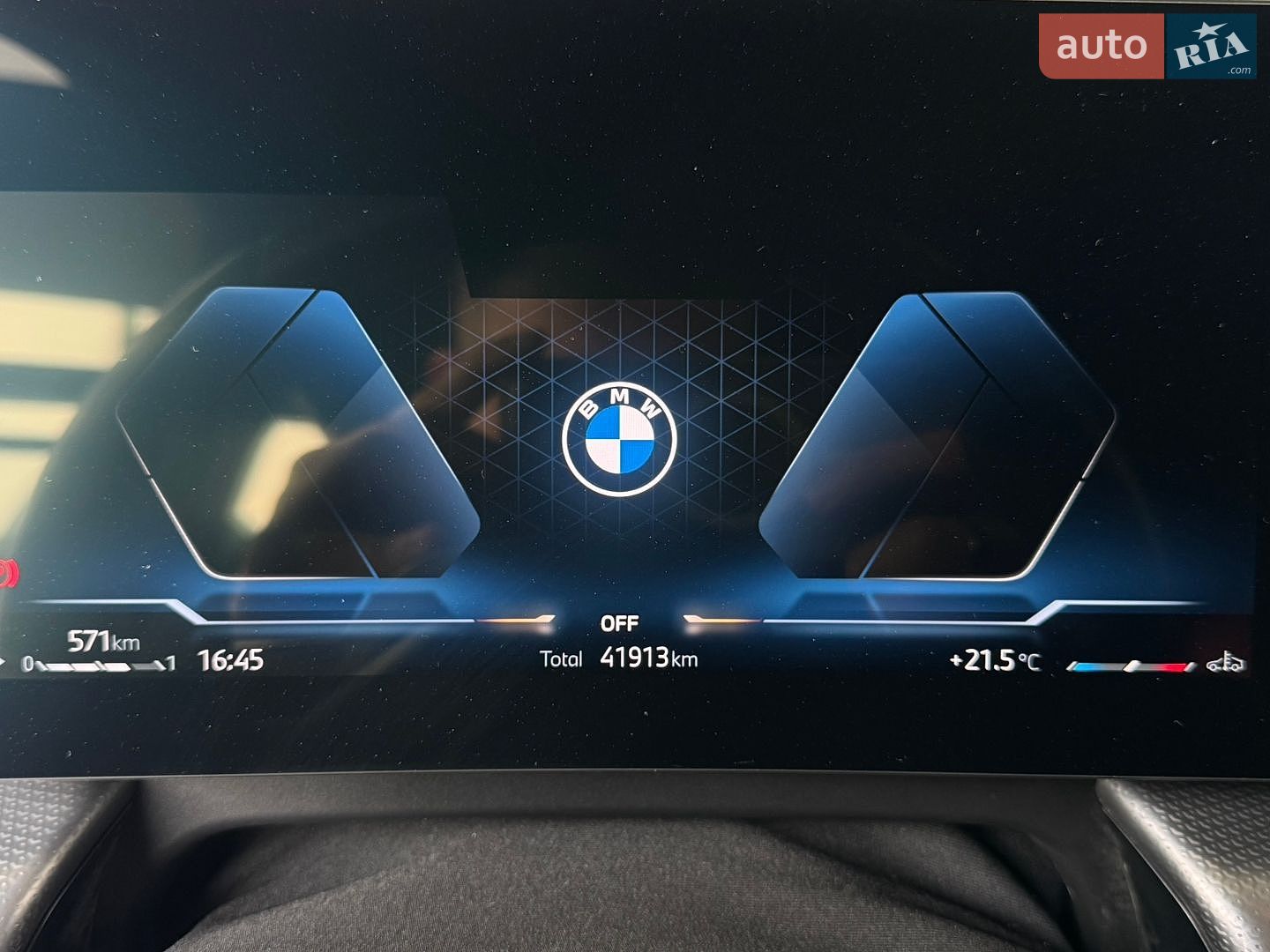 BMW X2 2024 VIN WBA41GN0605202972 фото оголошення 15 з 24