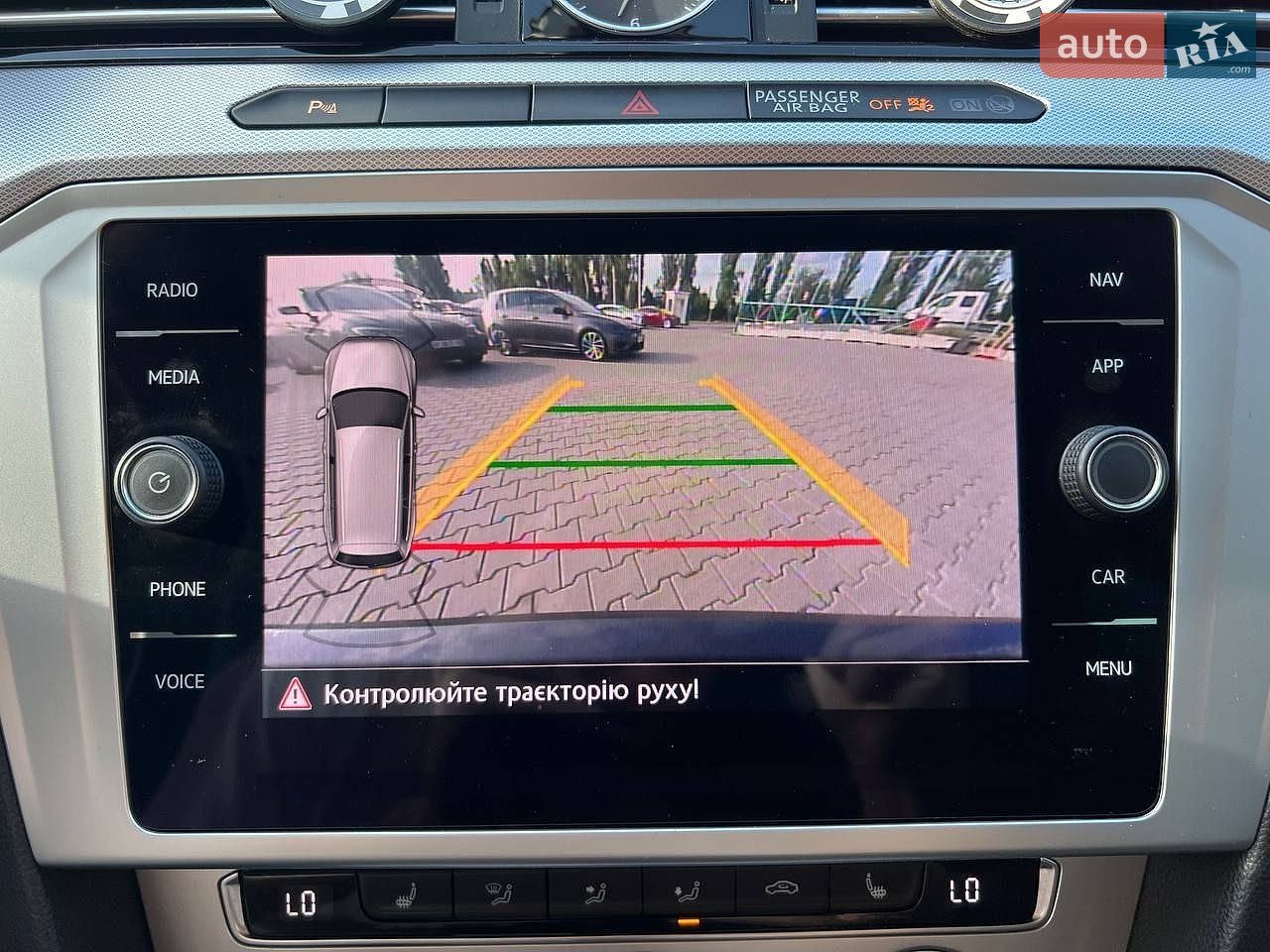 Volkswagen Passat 2019 VIN WVWZZZ3CZKE123265 фото оголошення 27 з 35