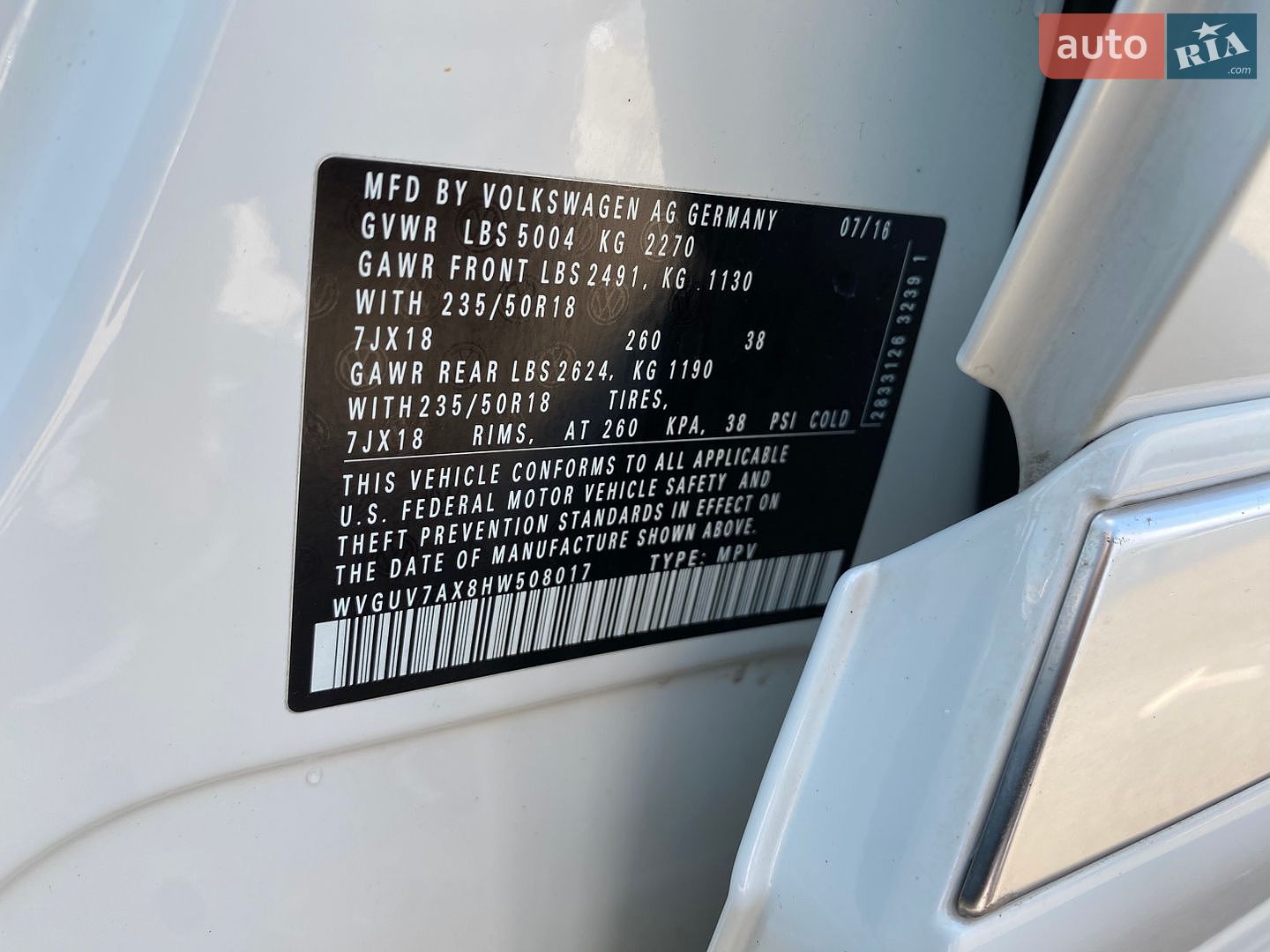 Volkswagen Tiguan 2016 VIN WVGUV7AX8HW508017 фото оголошення 17 з 17