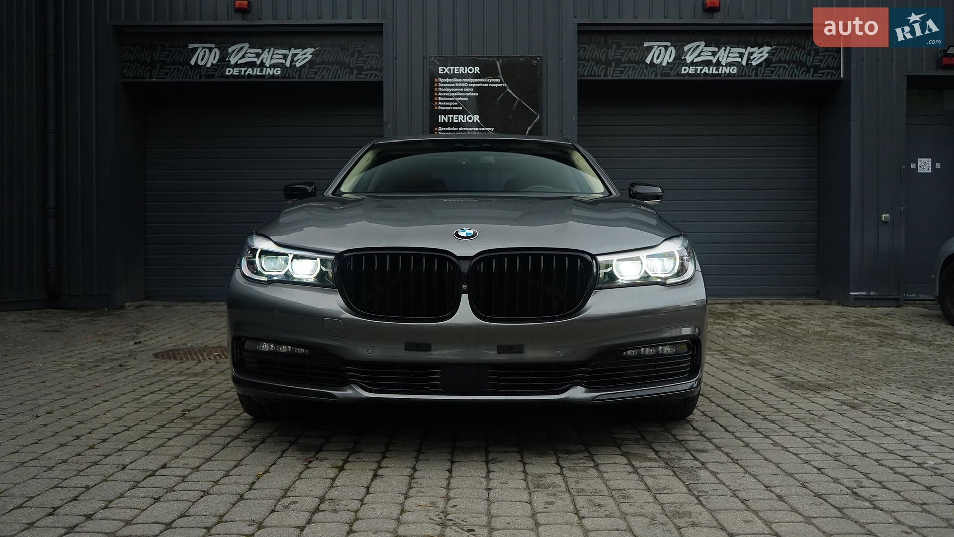 BMW 7 Series 2016 VIN WBA7E2C51GG738763 фото оголошення 9 з 37