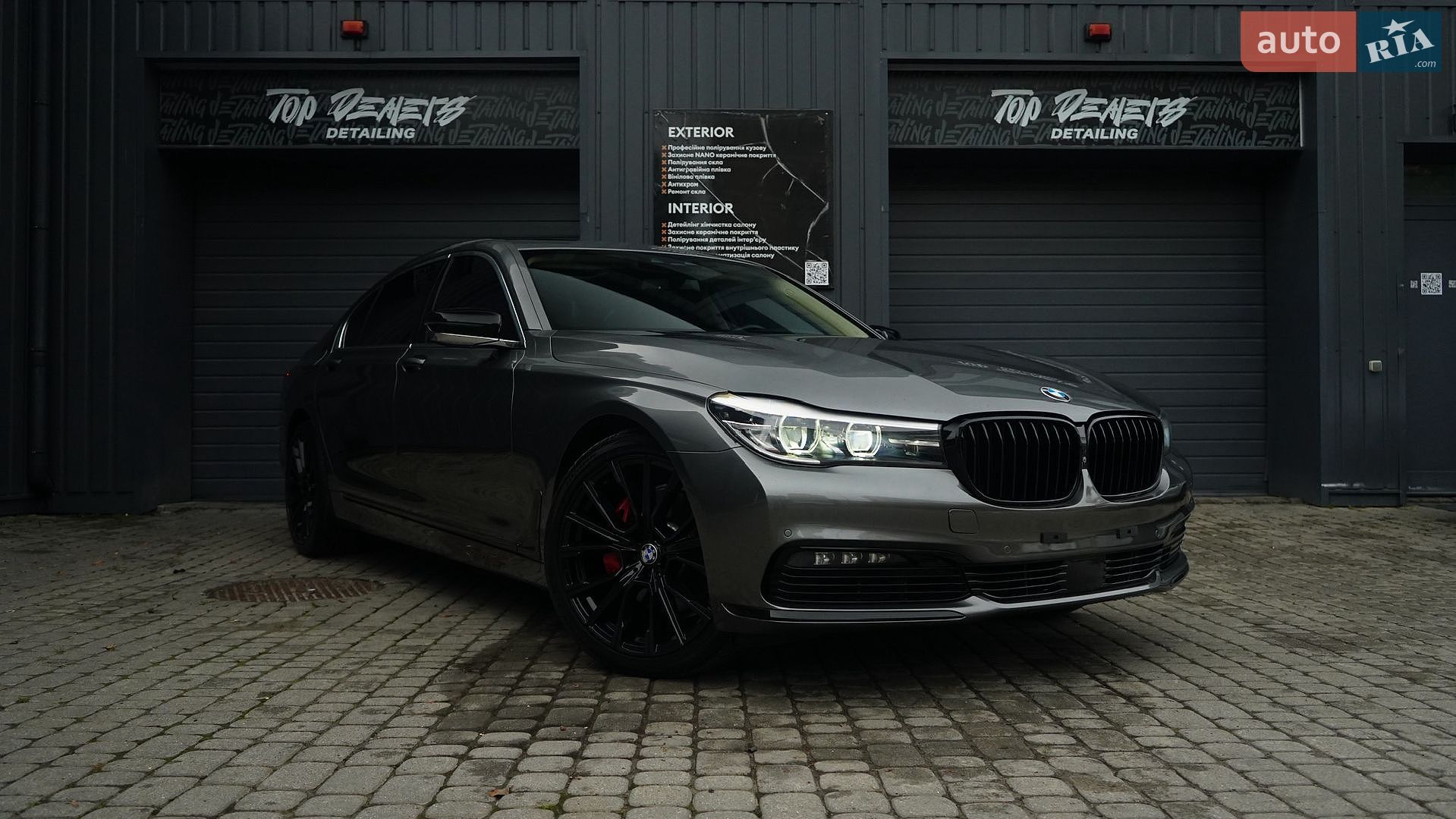 BMW 7 Series 2016 VIN WBA7E2C51GG738763 фото оголошення 2 з 37