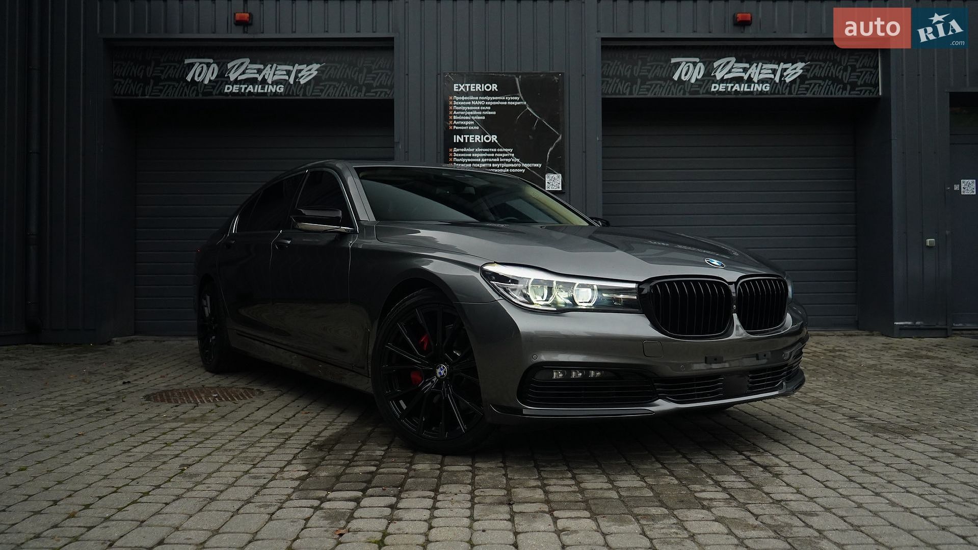 BMW 7 Series 2016 VIN WBA7E2C51GG738763 фото оголошення 3 з 37