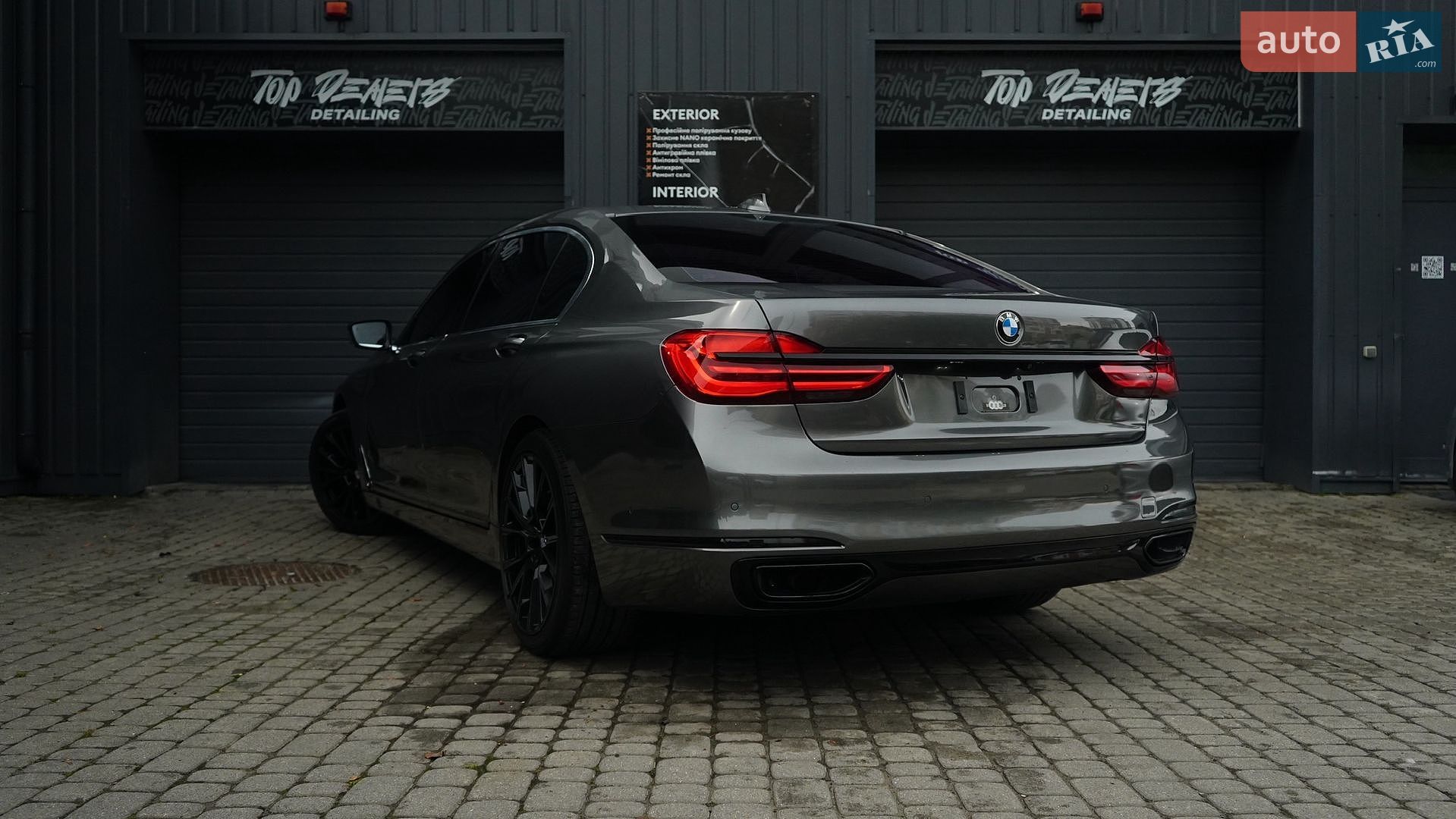 BMW 7 Series 2016 VIN WBA7E2C51GG738763 фото оголошення 4 з 37