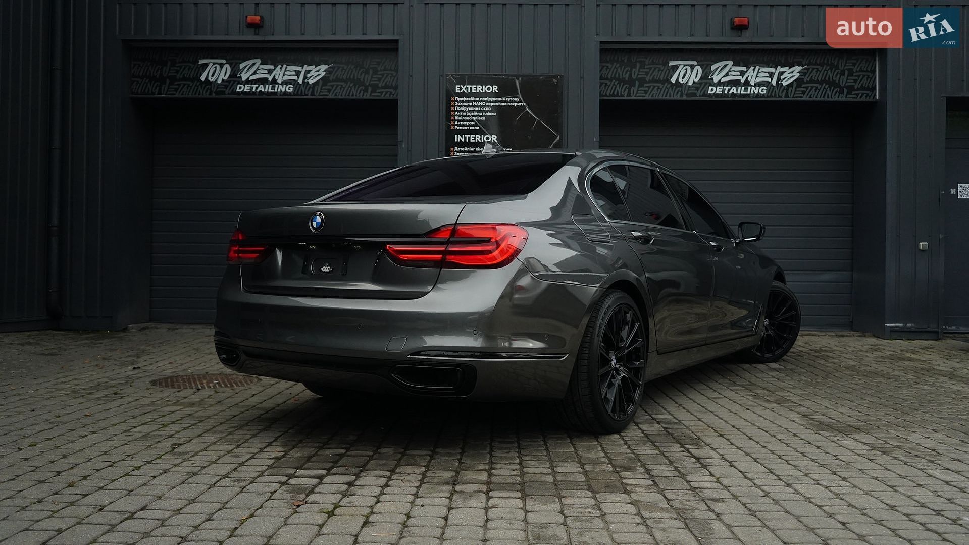 BMW 7 Series 2016 VIN WBA7E2C51GG738763 фото оголошення 5 з 37
