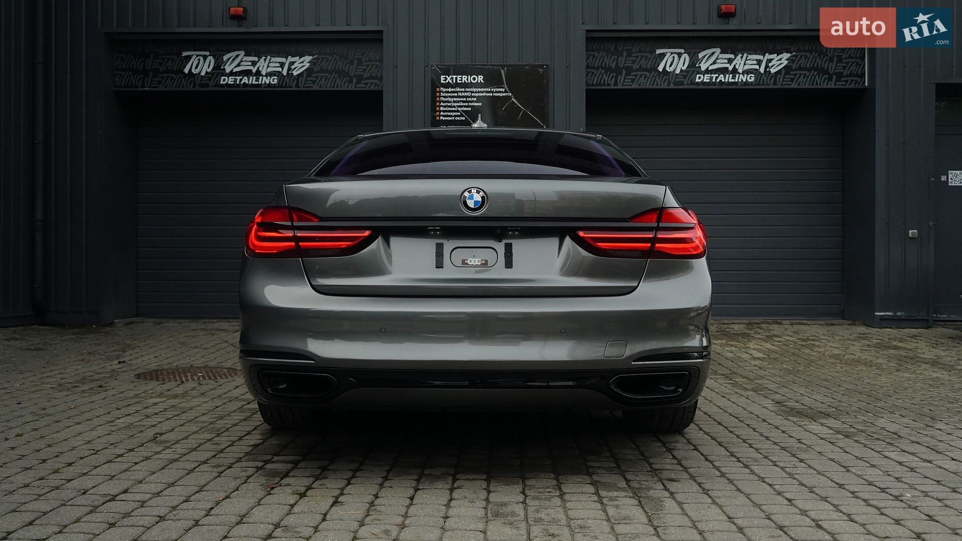 BMW 7 Series 2016 VIN WBA7E2C51GG738763 фото оголошення 6 з 37