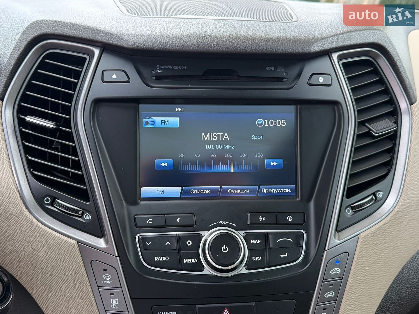 Hyundai Grand Santa Fe 2015 VIN KMHSR81XDGU145713 фото оголошення 64 з 73