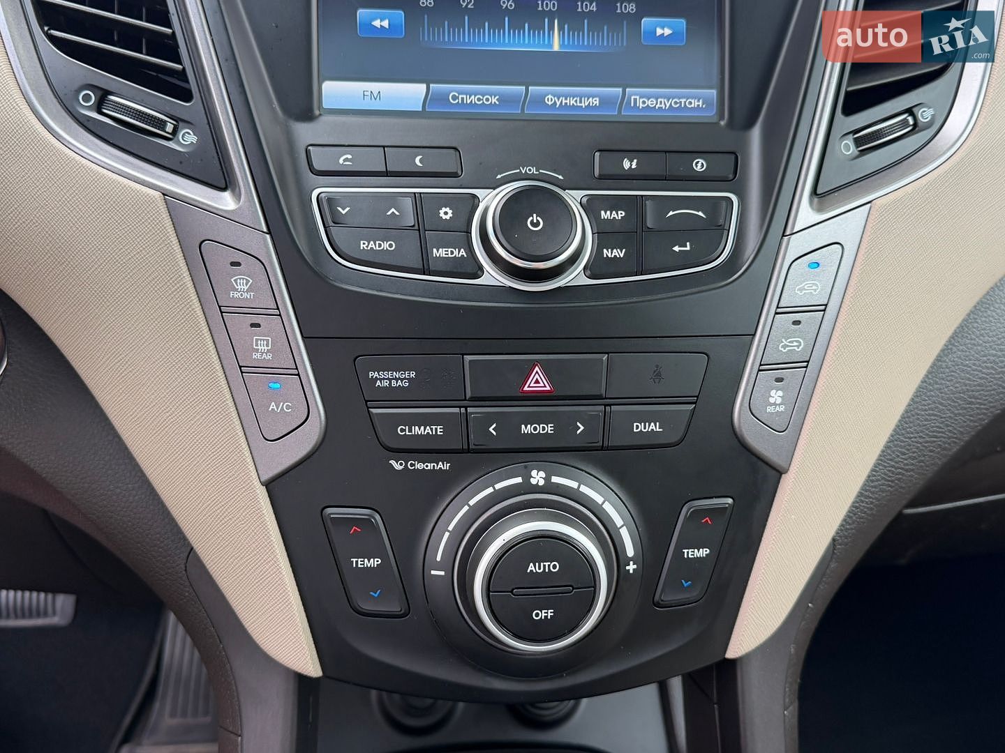 Hyundai Grand Santa Fe 2015 VIN KMHSR81XDGU145713 фото оголошення 65 з 73