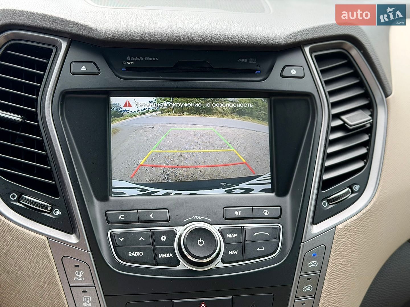 Hyundai Grand Santa Fe 2015 VIN KMHSR81XDGU145713 фото оголошення 69 з 73