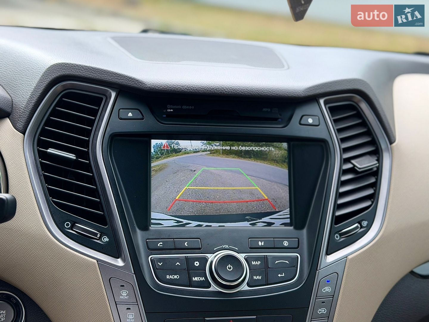 Hyundai Grand Santa Fe 2015 VIN KMHSR81XDGU145713 фото оголошення 70 з 73