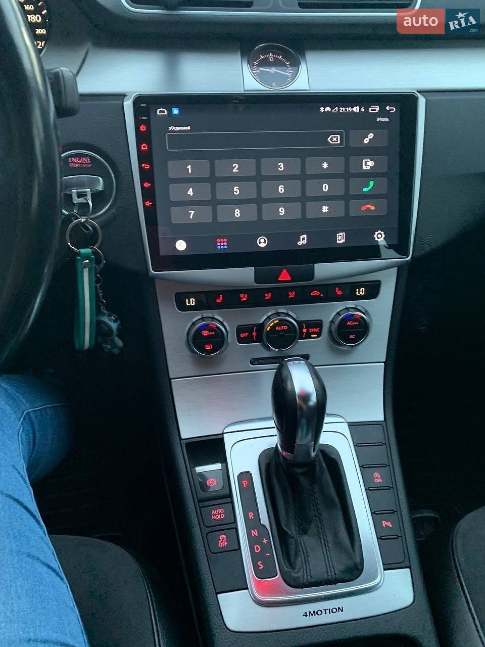 Volkswagen Passat 2012 VIN WVWZZZ3CZCE161968 фото оголошення 14 з 31