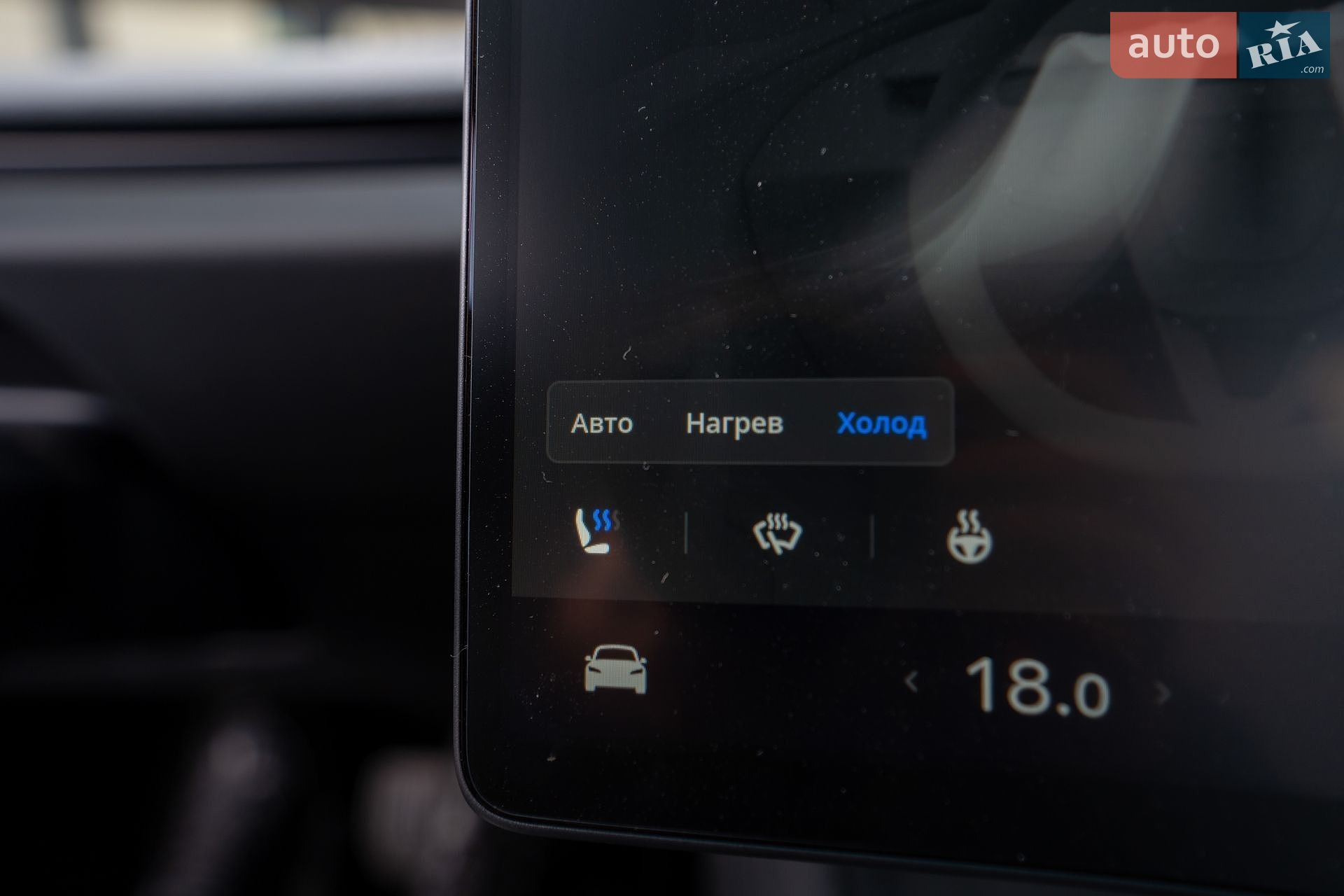 Tesla Model 3 2024 VIN 5YJ3E1EB0RF766713 фото оголошення 30 з 31