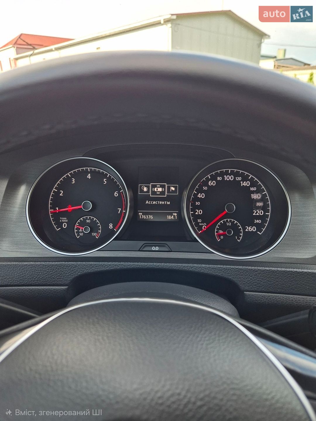 Volkswagen Golf 2014 VIN WVWZZZAUZEW155636 фото оголошення 30 з 30