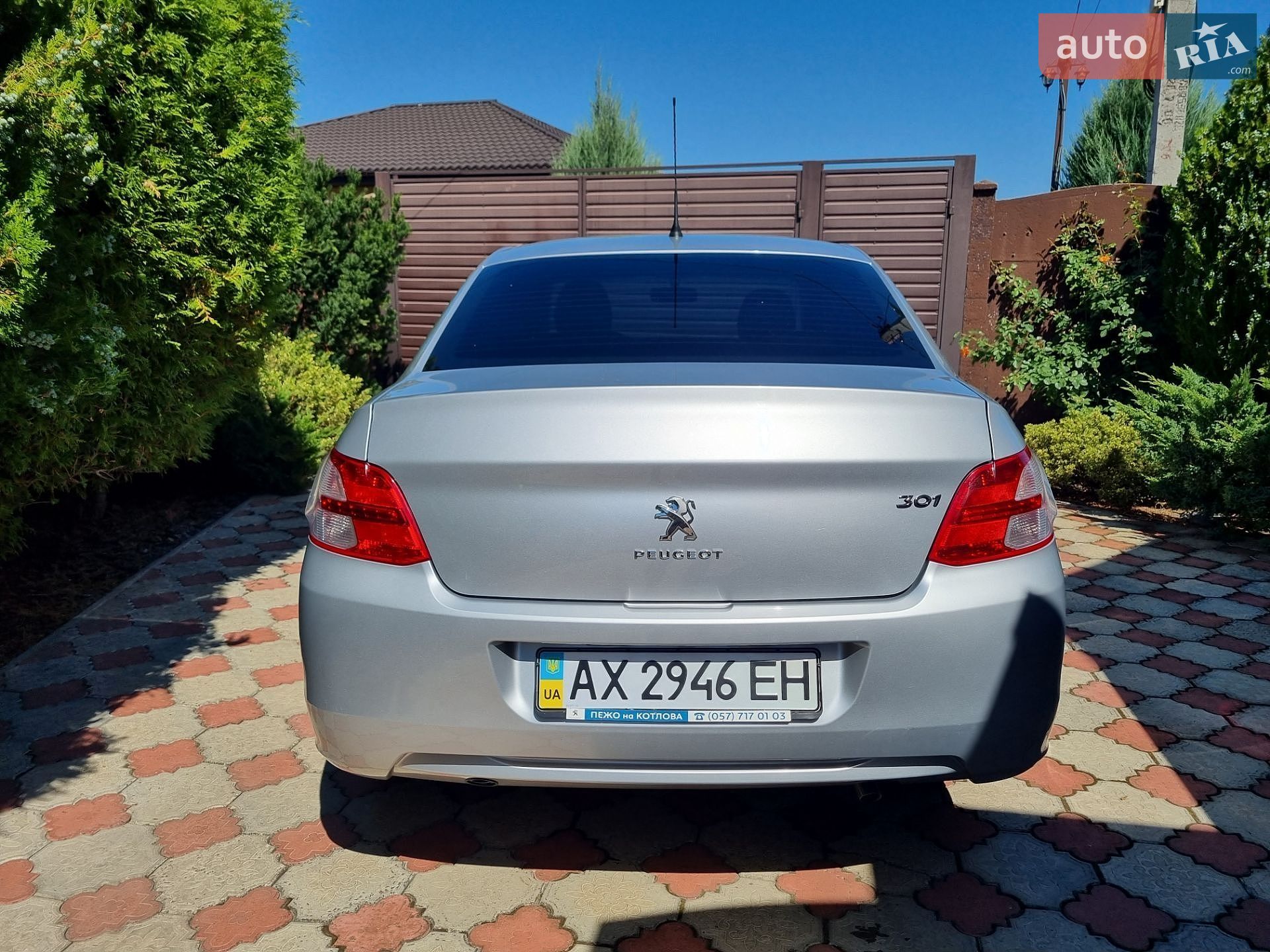 Peugeot 301 2014 VIN VF3DDHMY0EJ554311 фото оголошення 5 з 27