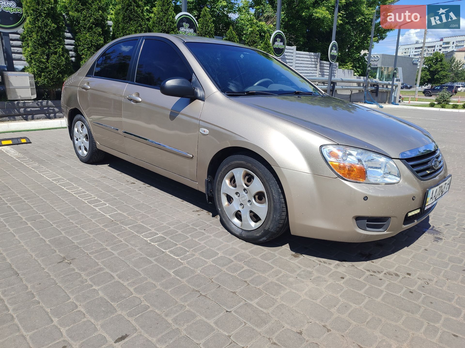 KIA Cerato 2008 VIN Y6LFE22628L014154 фото оголошення 6 з 9