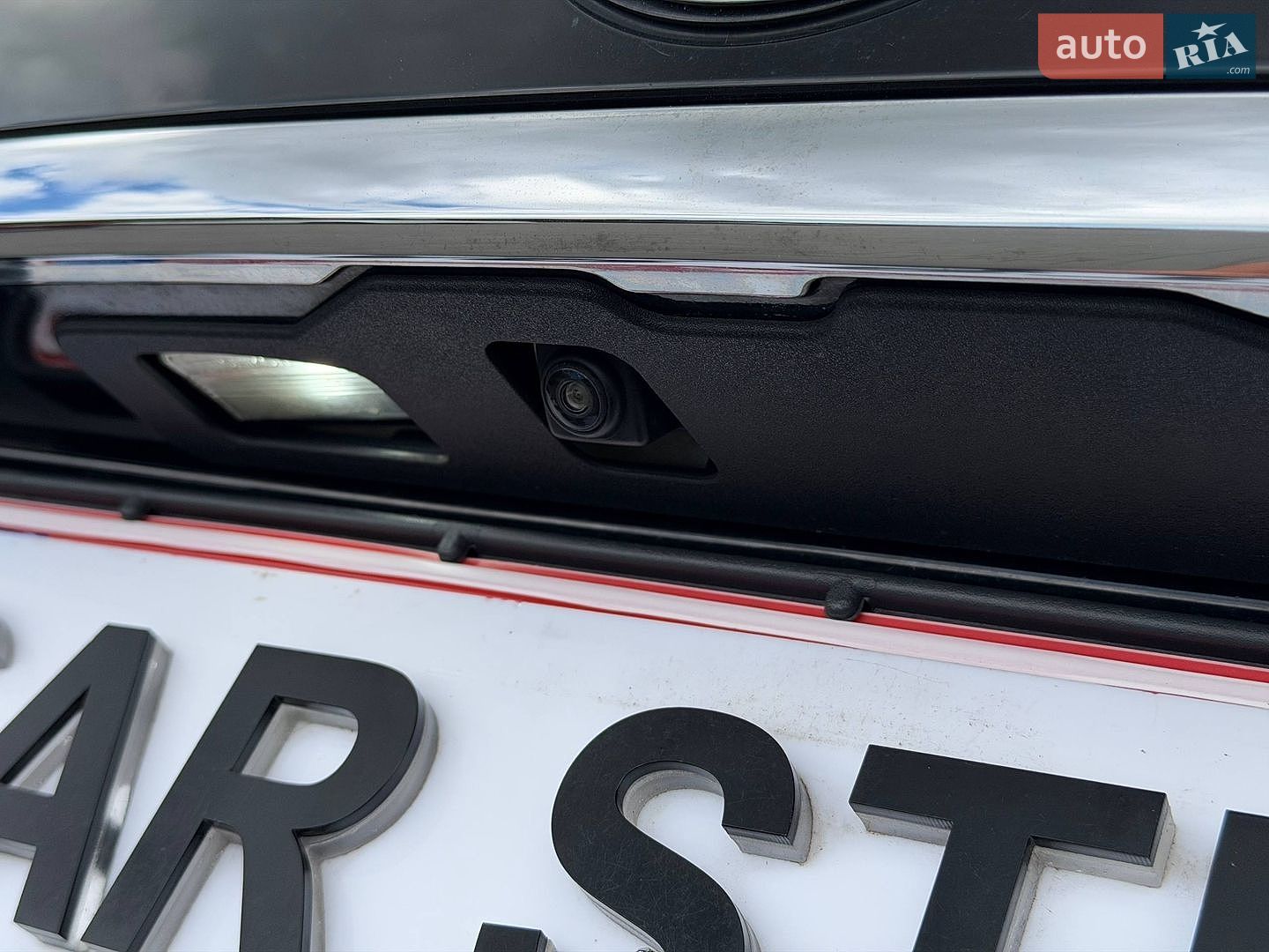 Nissan Rogue 2015 VIN KNMAT2MV3FP554873 фото оголошення 39 з 53