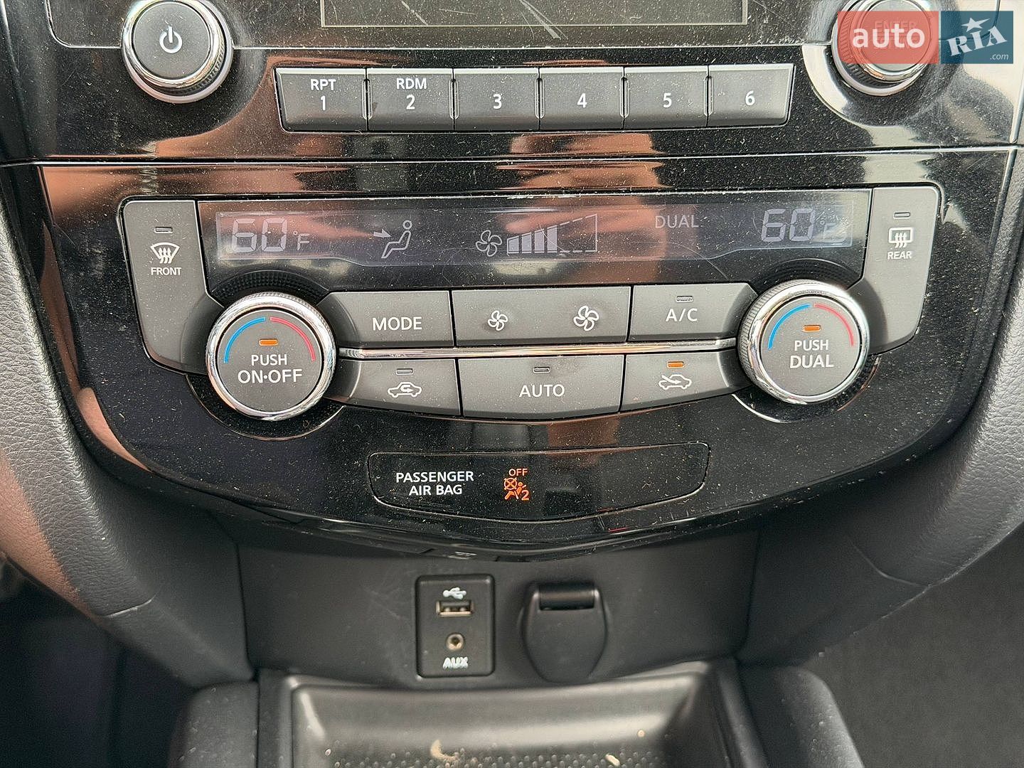 Nissan Rogue 2015 VIN KNMAT2MV3FP554873 фото оголошення 46 з 53